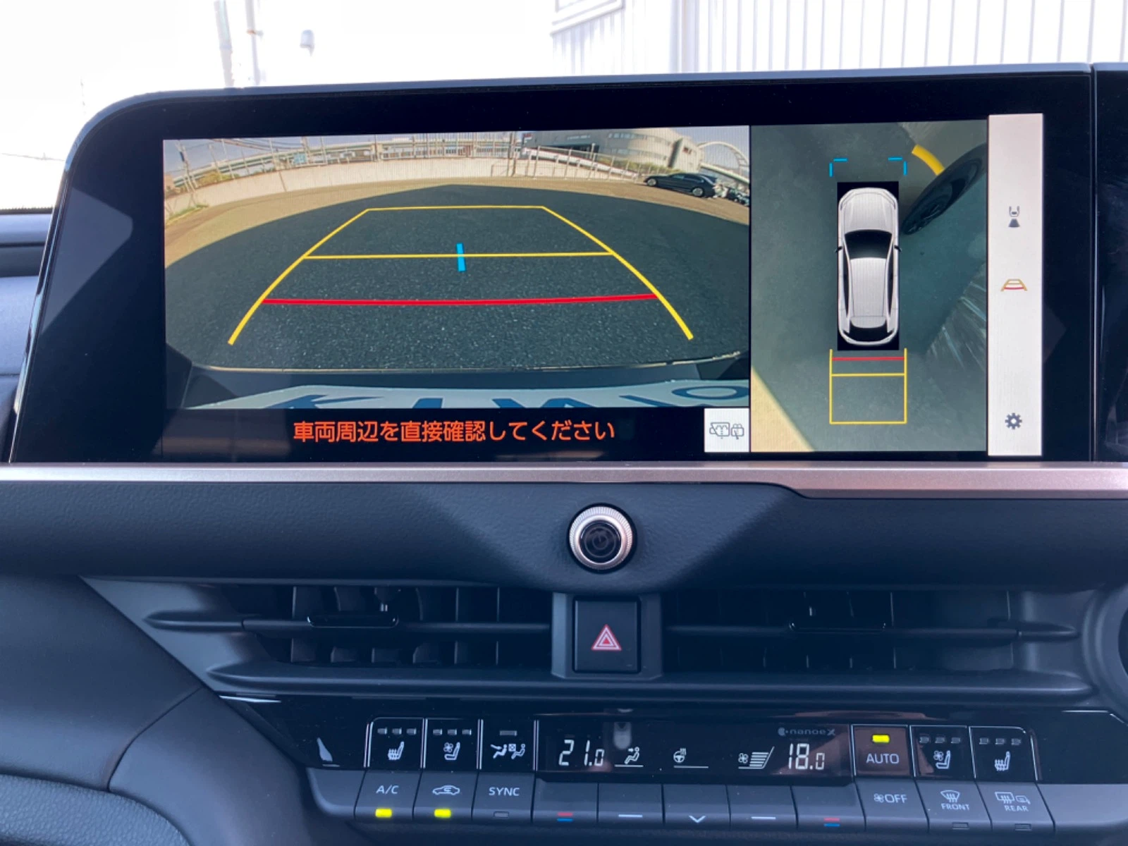車両の画像