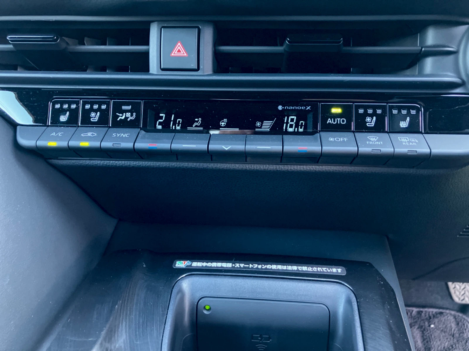車両の画像