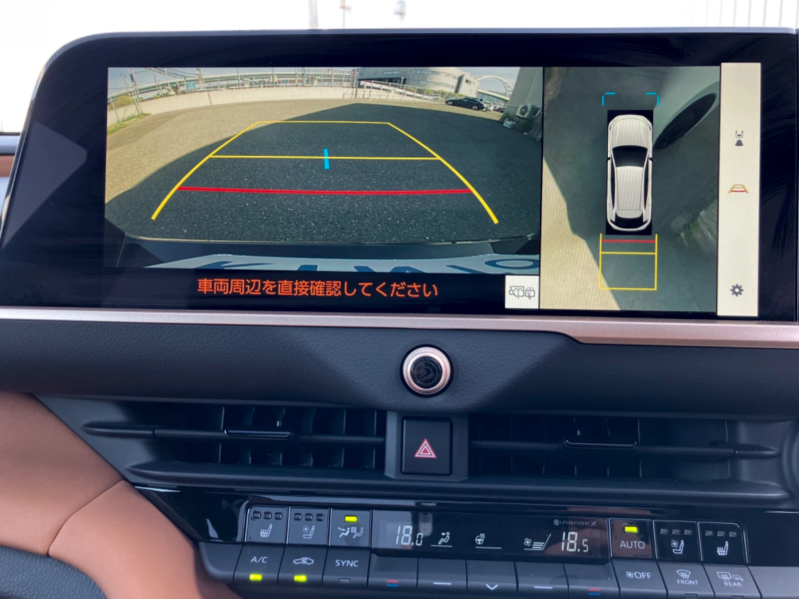 車両の画像