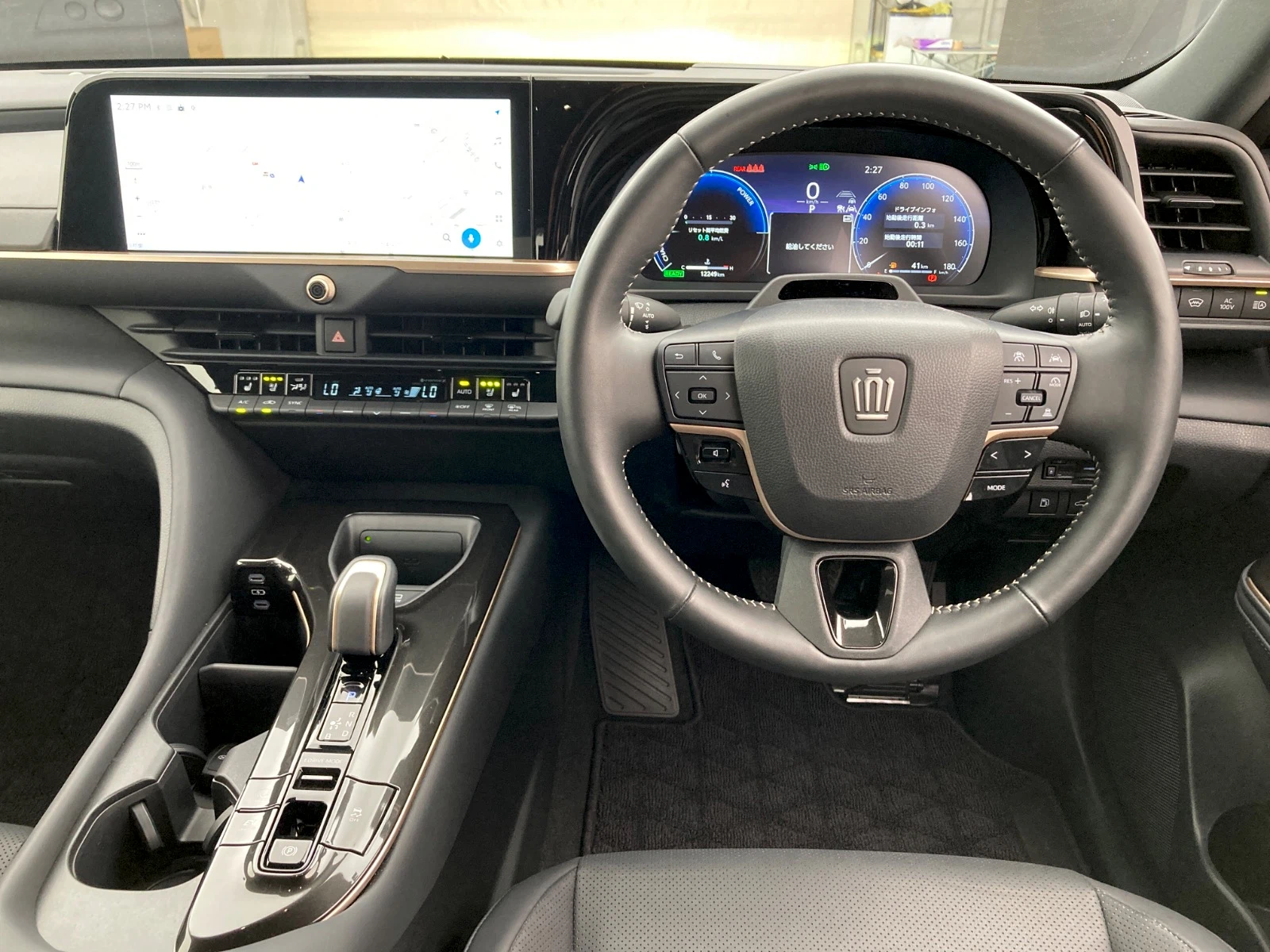 車両の画像
