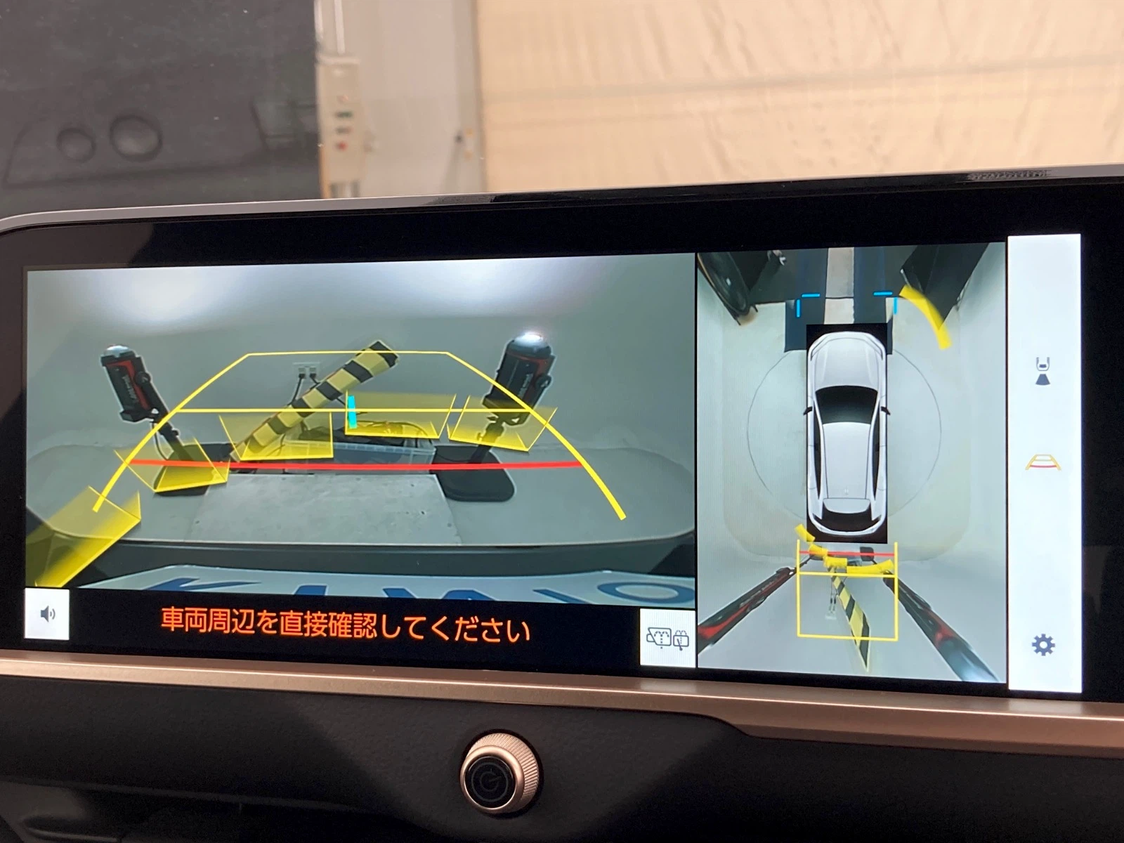 車両の画像