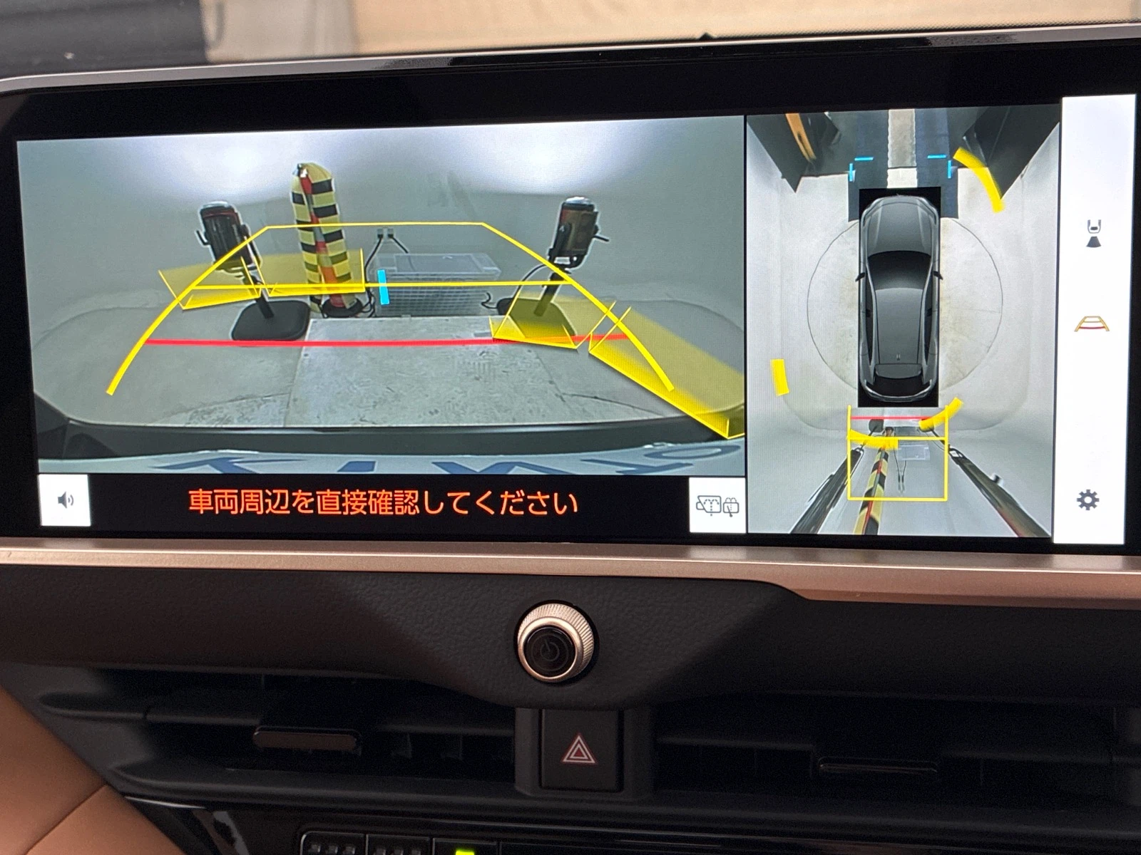 車両の画像