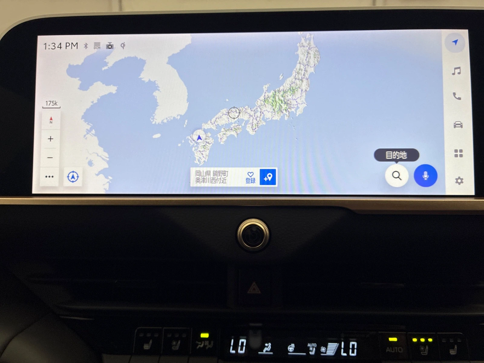 車両の画像