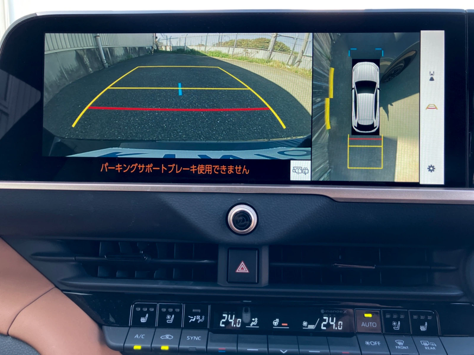 車両の画像