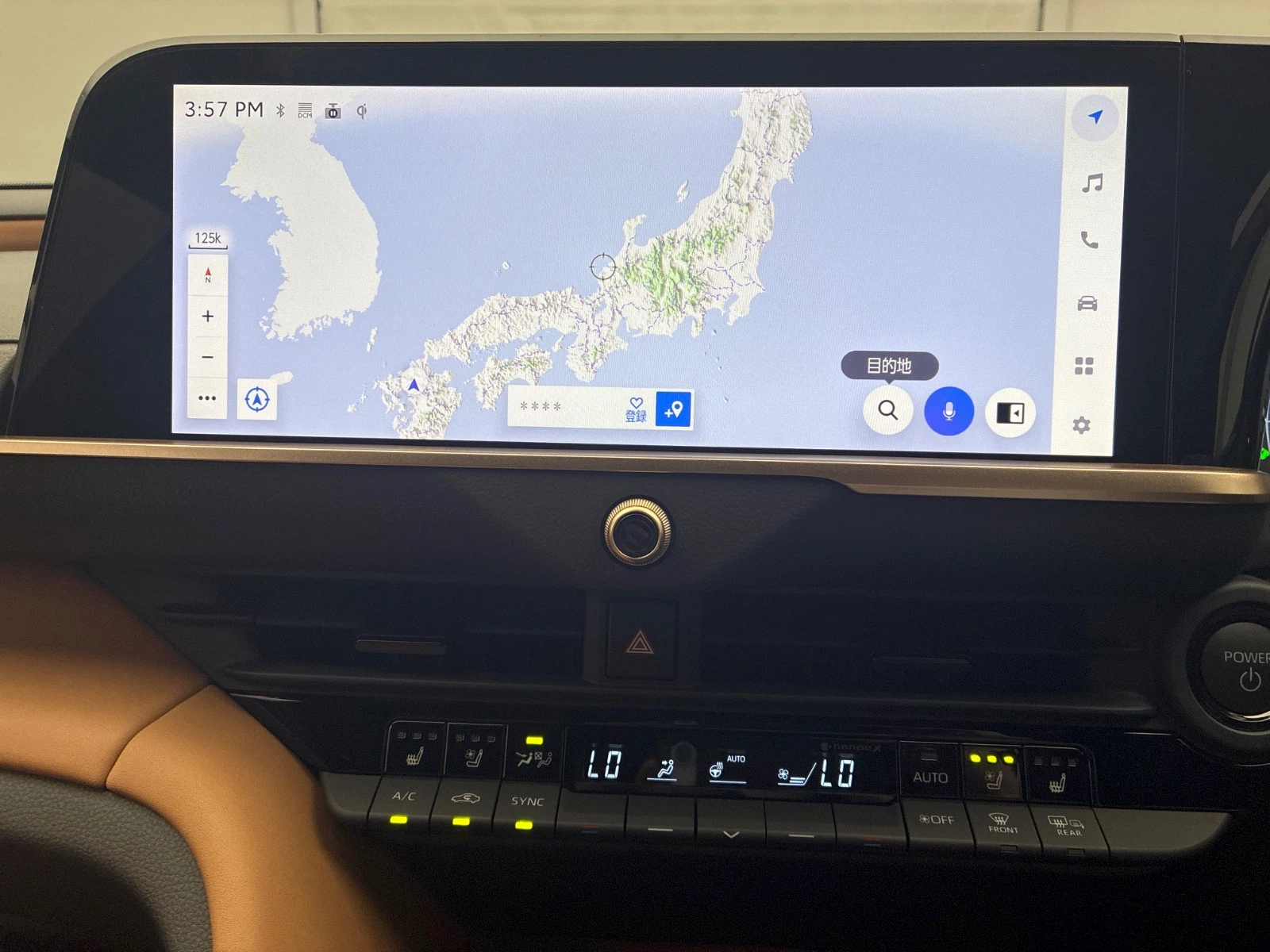 車両の画像