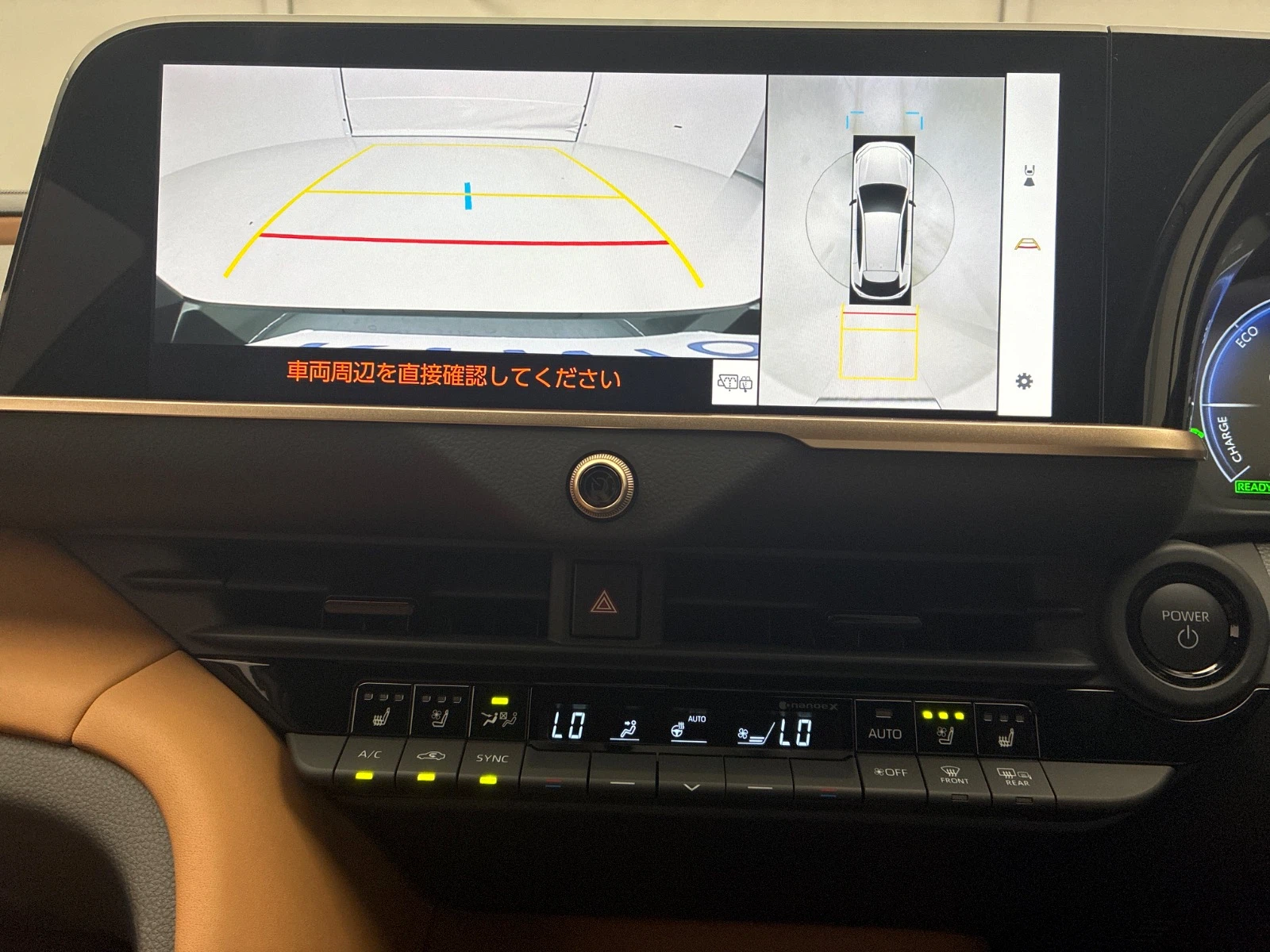 車両の画像