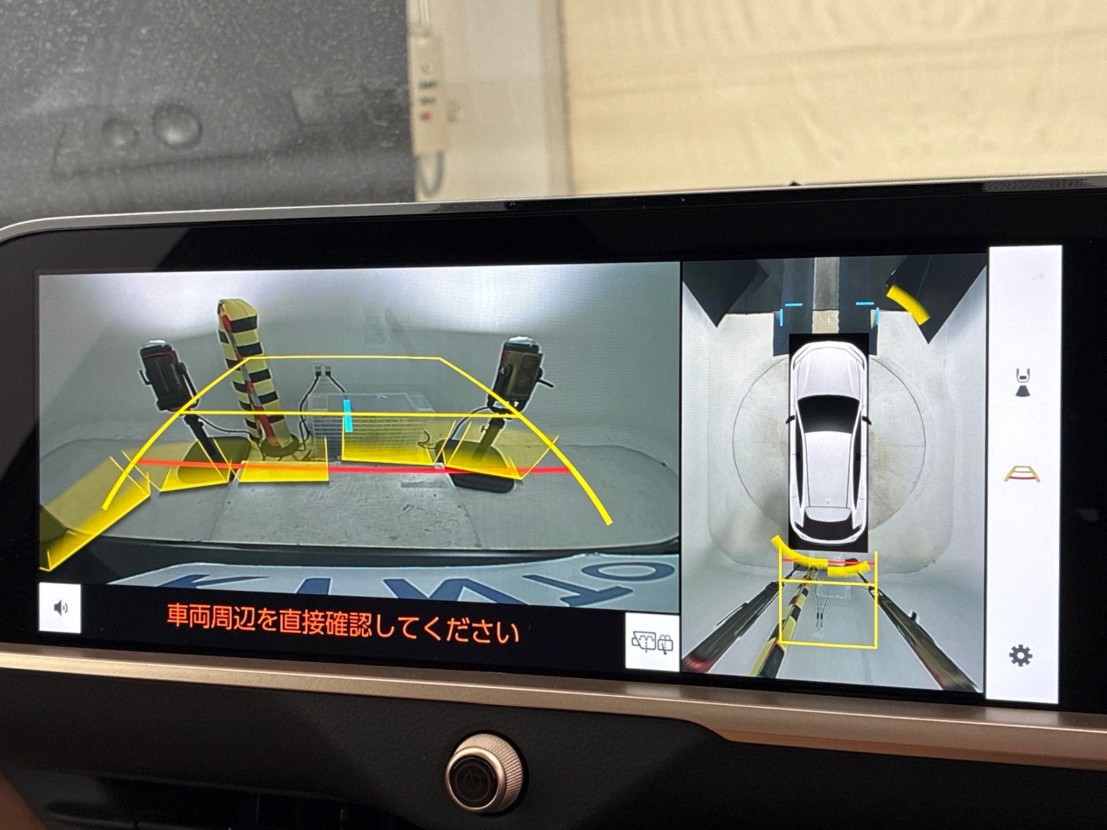 車両の画像