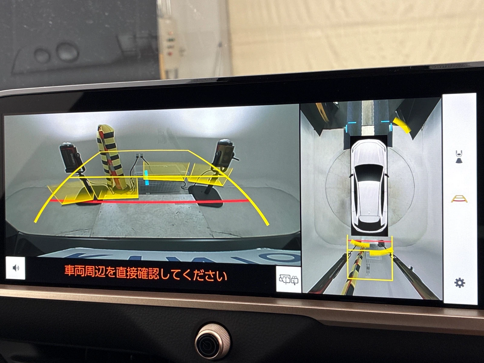 車両の画像