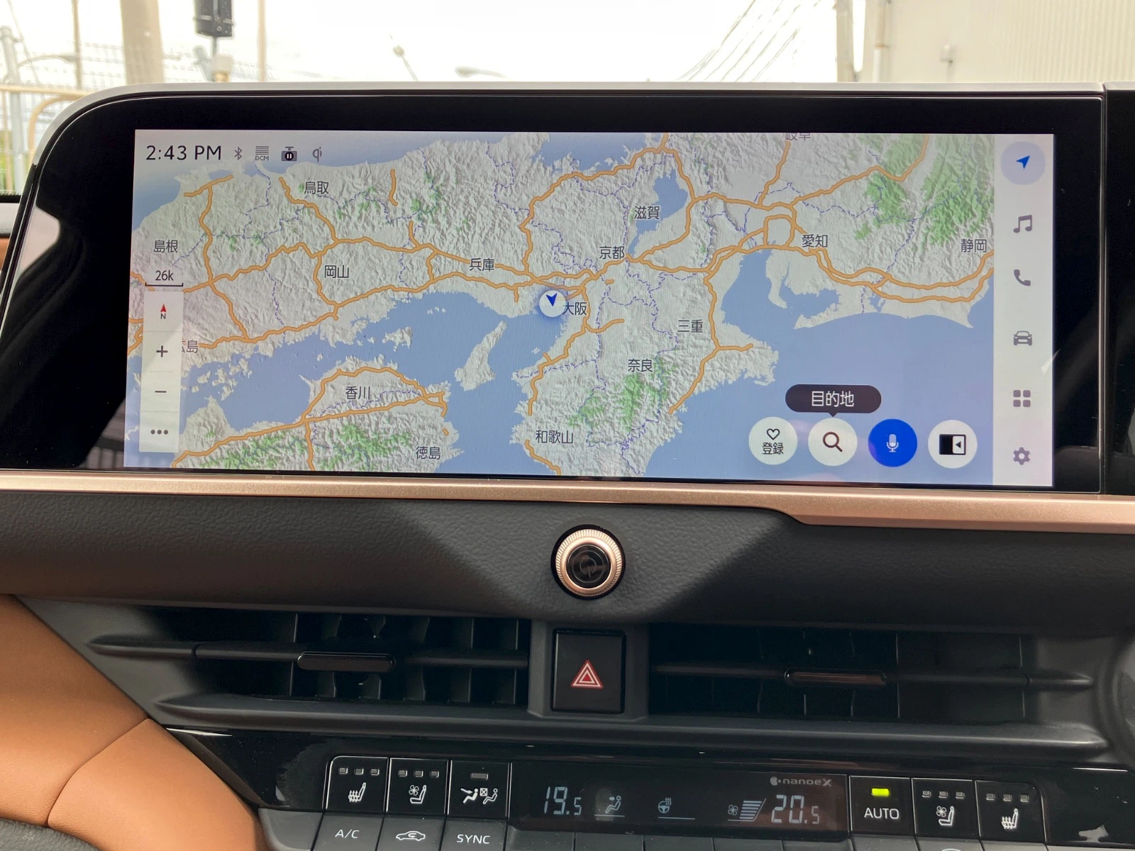 車両の画像