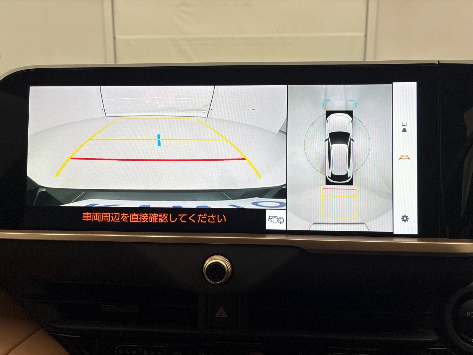 車両の画像