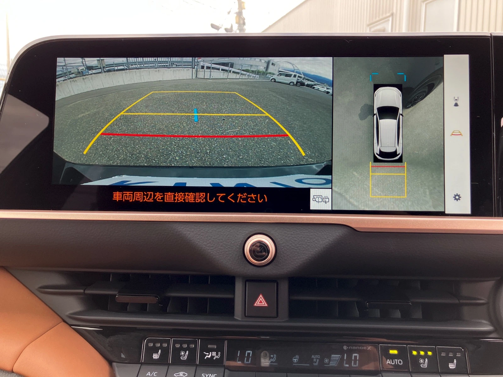 車両の画像