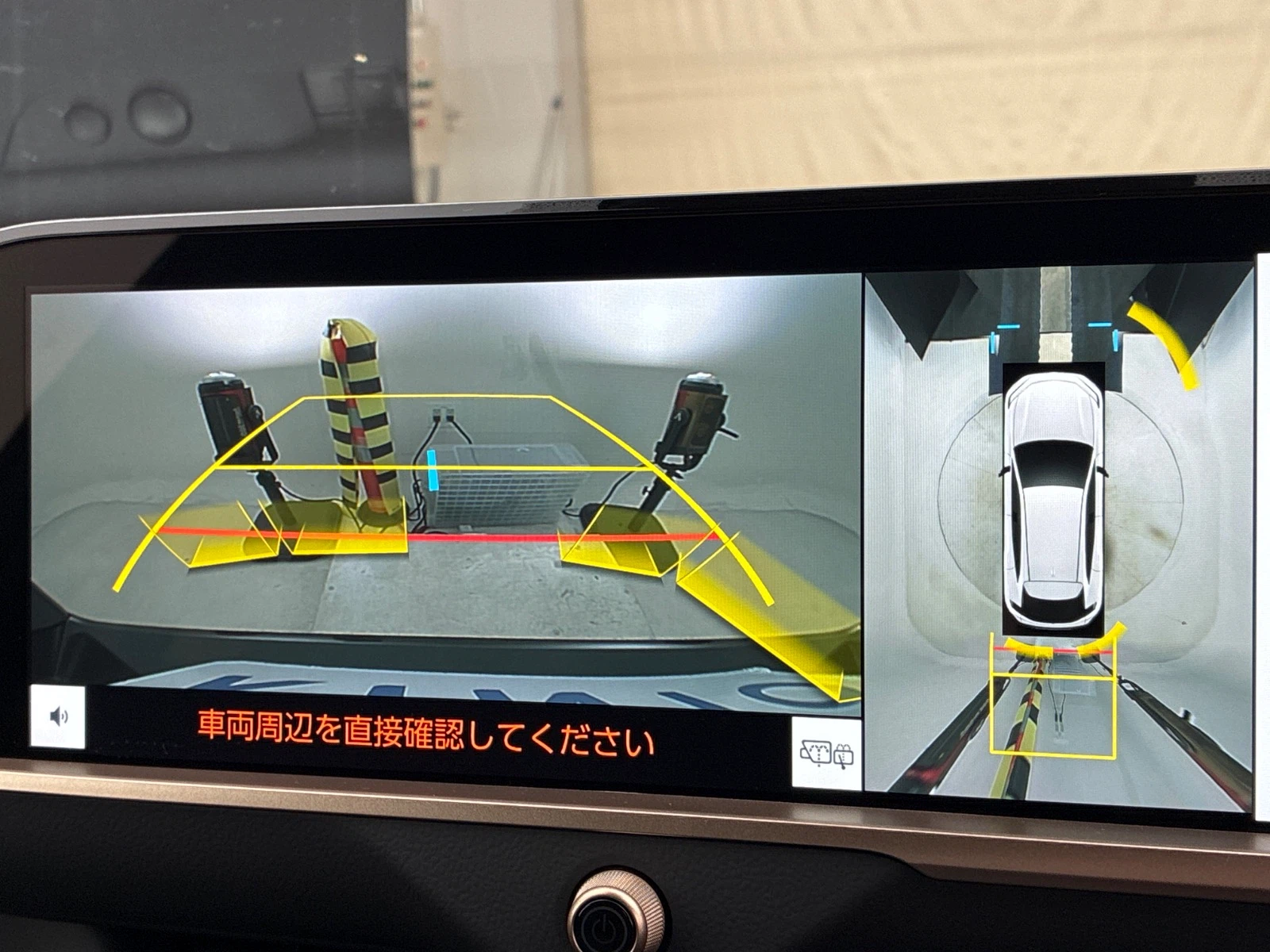 車両の画像