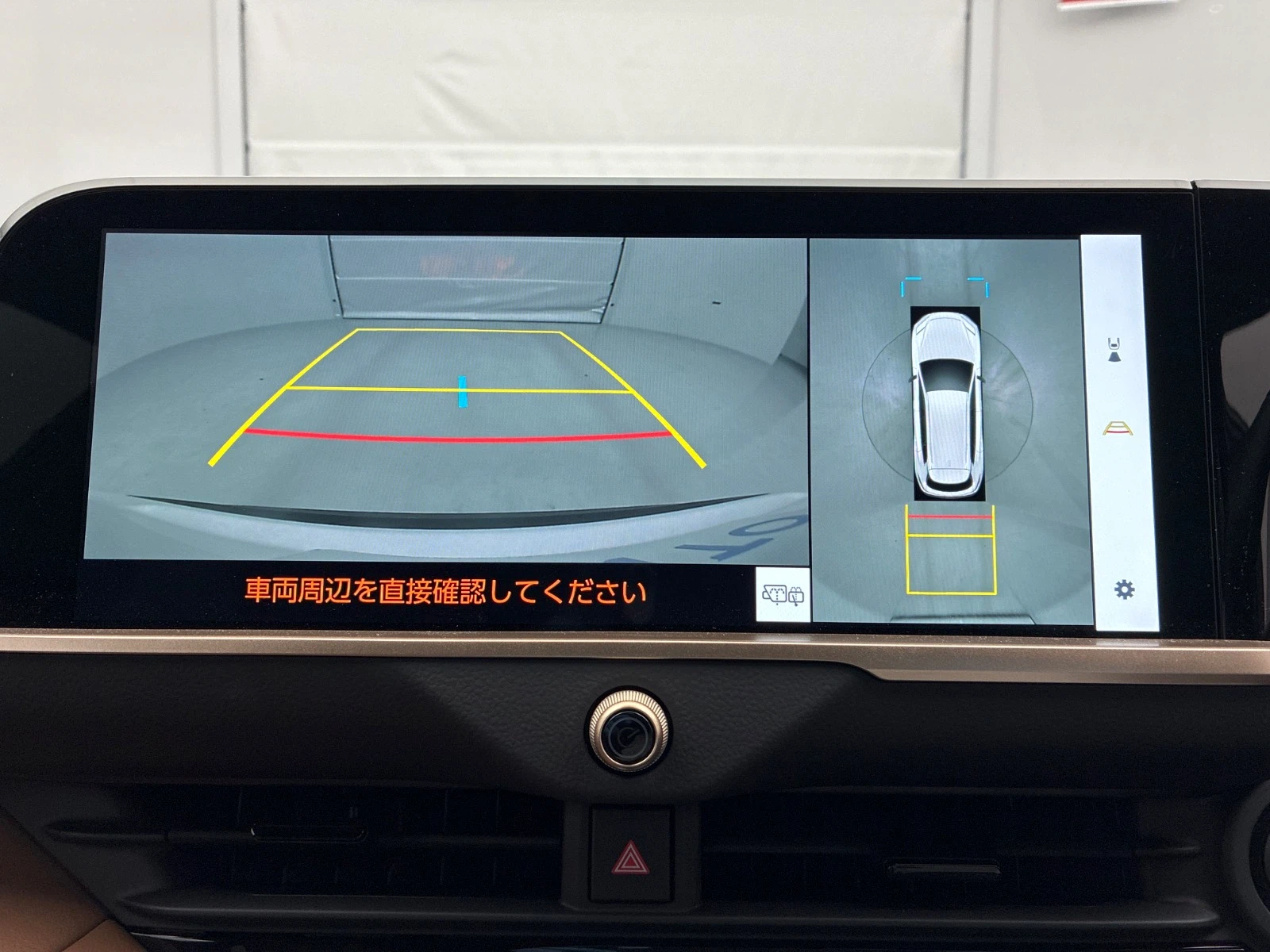 車両の画像