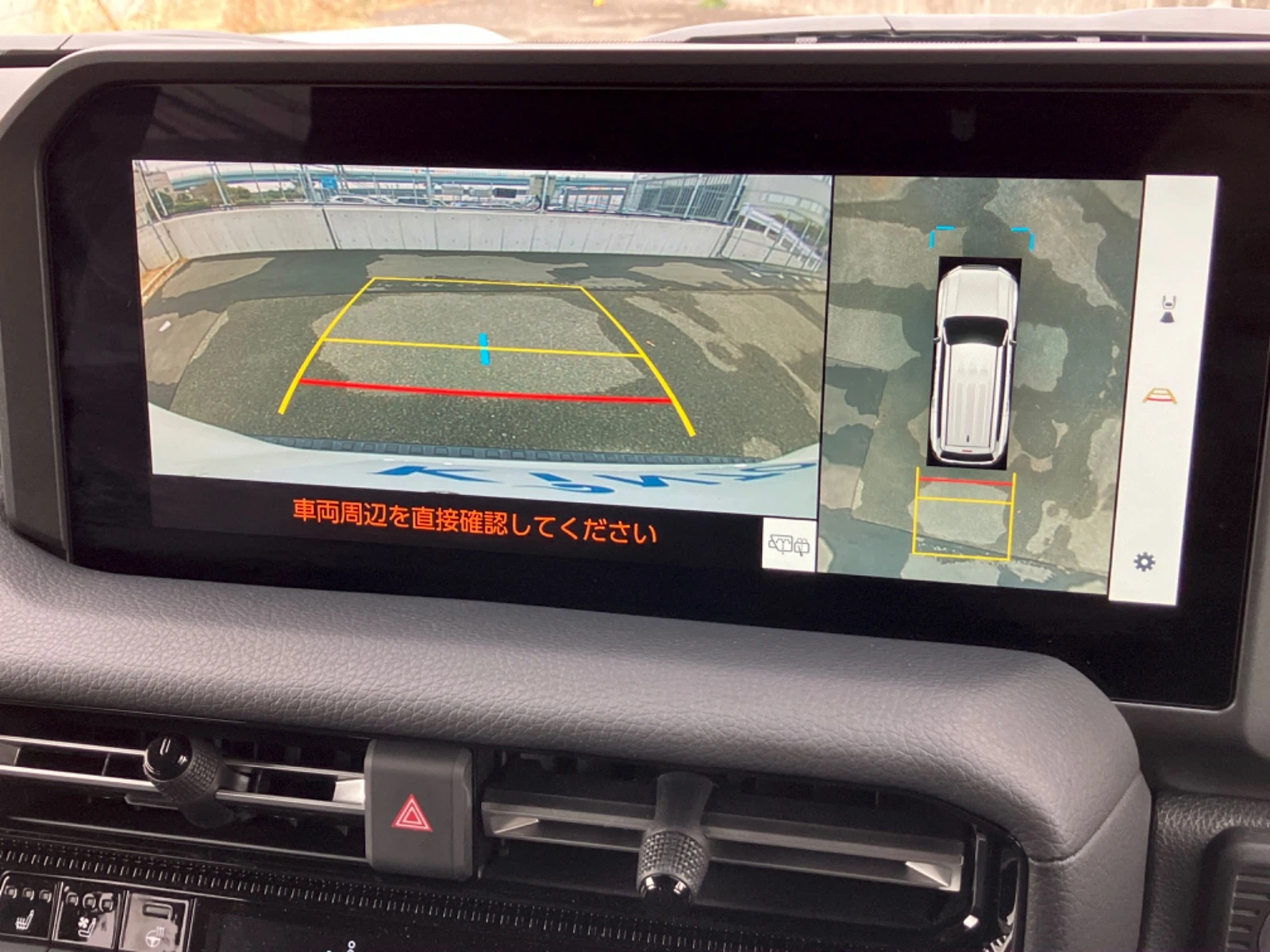 車両の画像