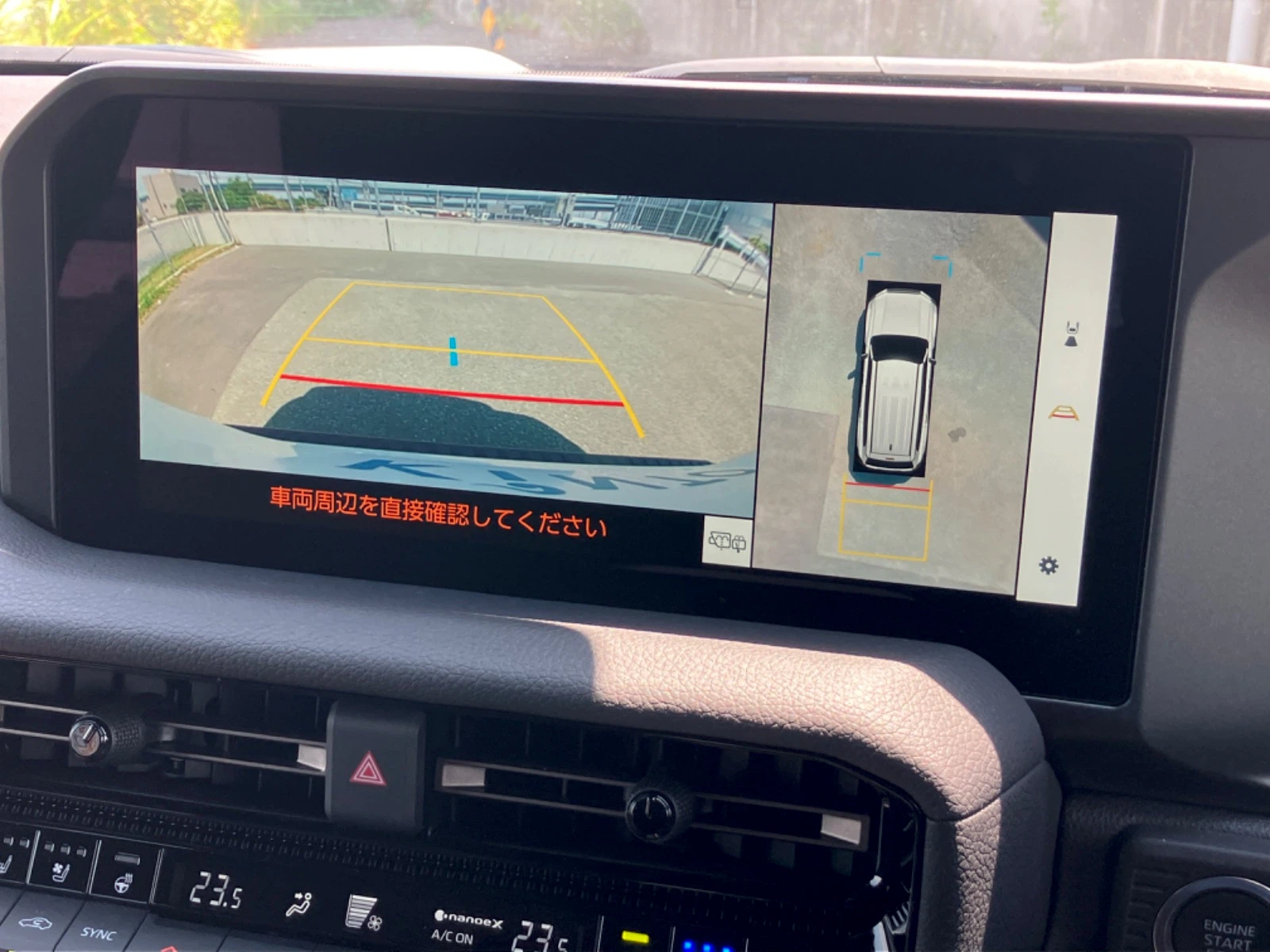 車両の画像