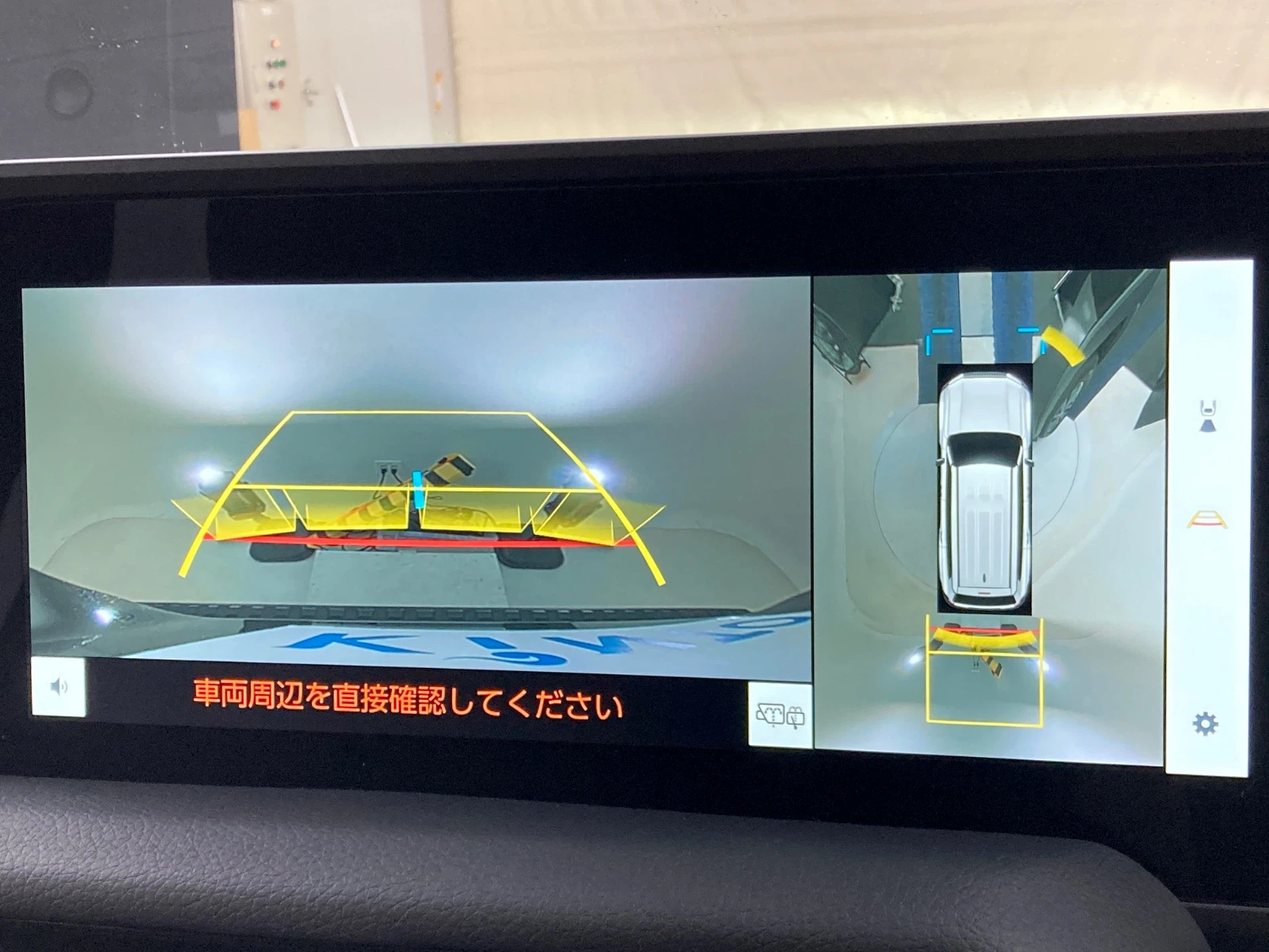 車両の画像