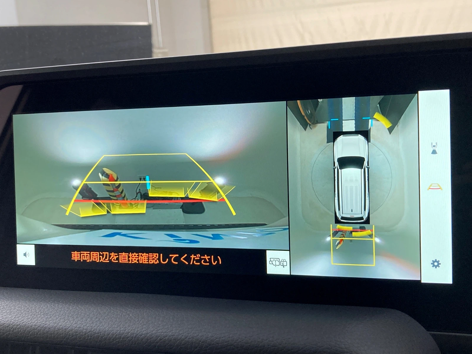 車両の画像