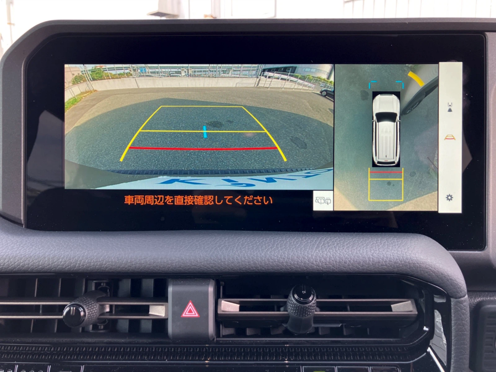 車両の画像