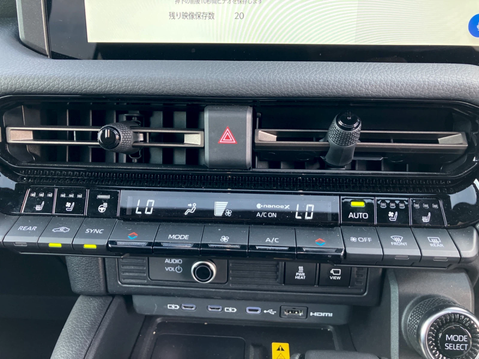 車両の画像