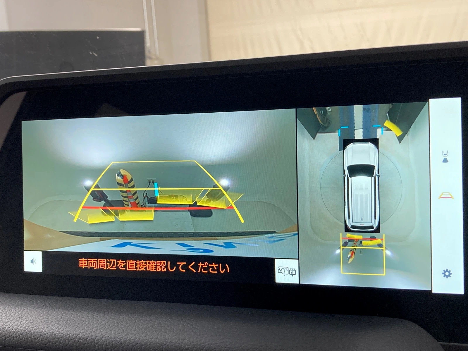 車両の画像