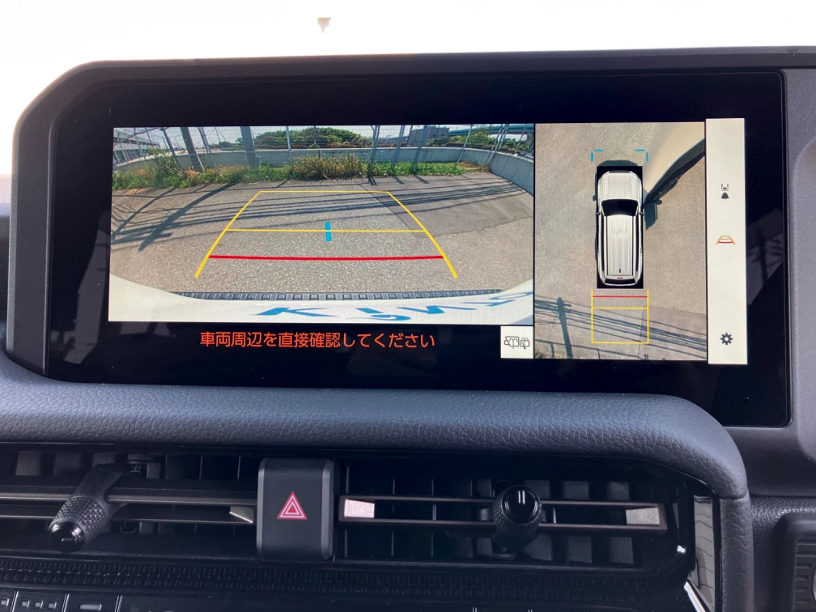 車両の画像