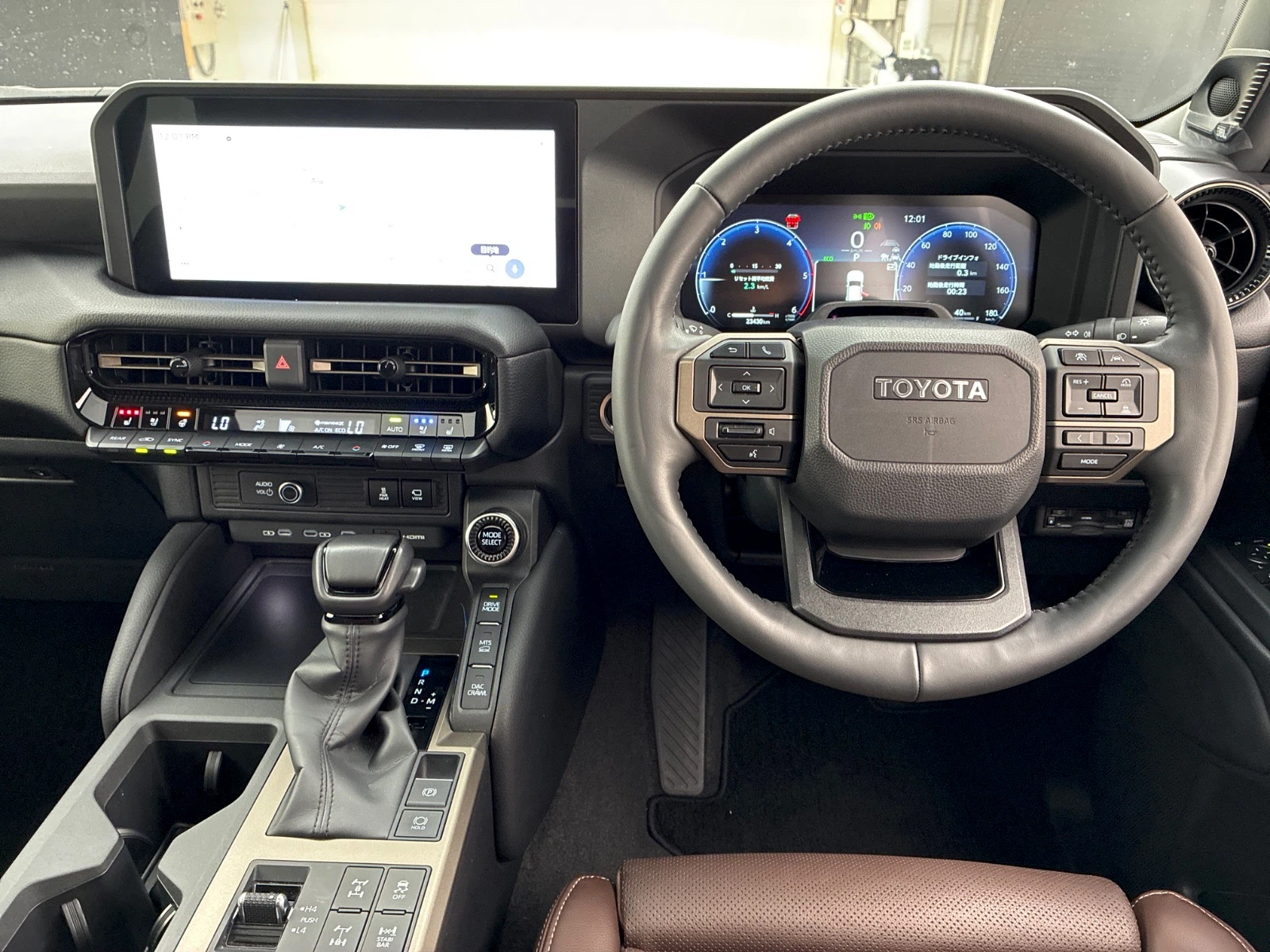 車両の画像