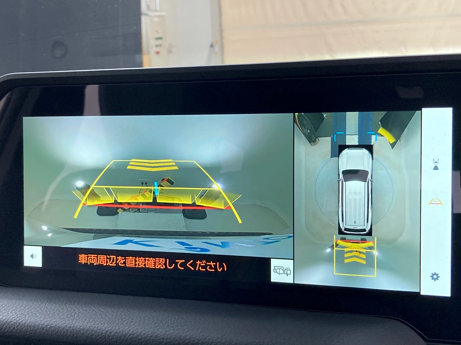 車両の画像