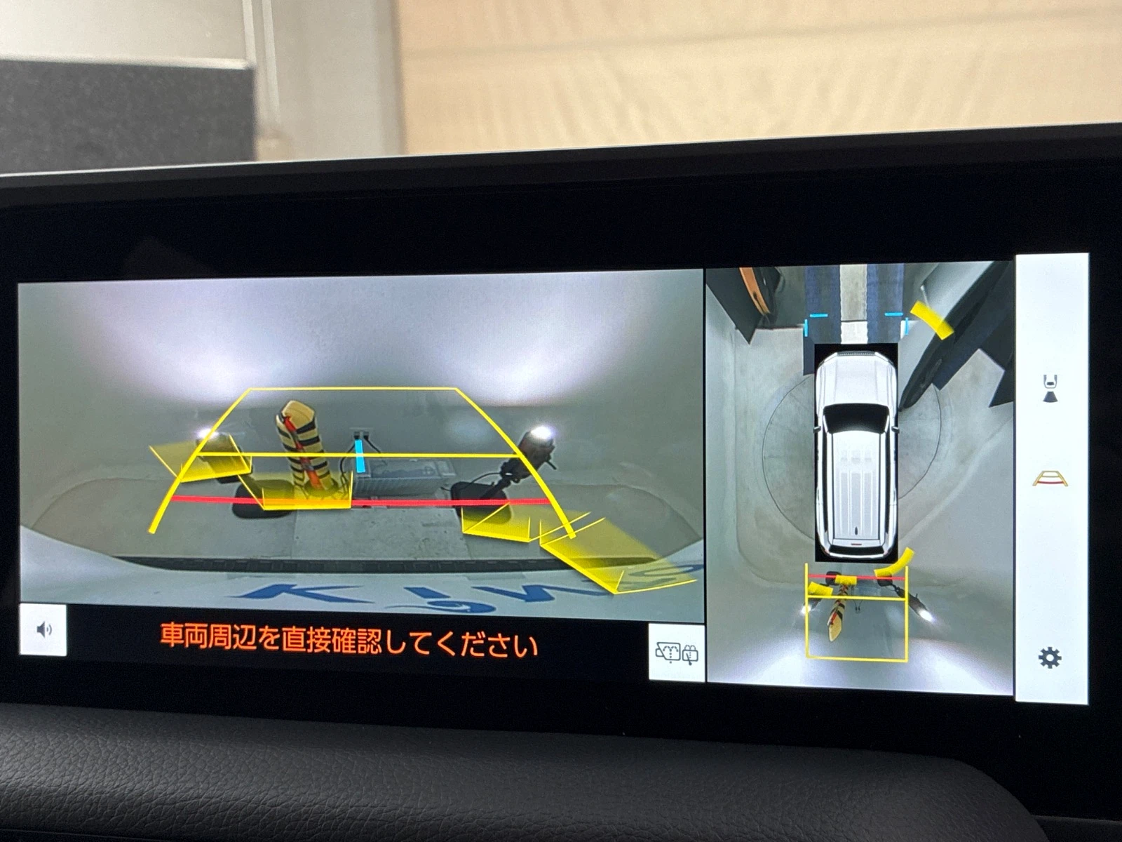 車両の画像