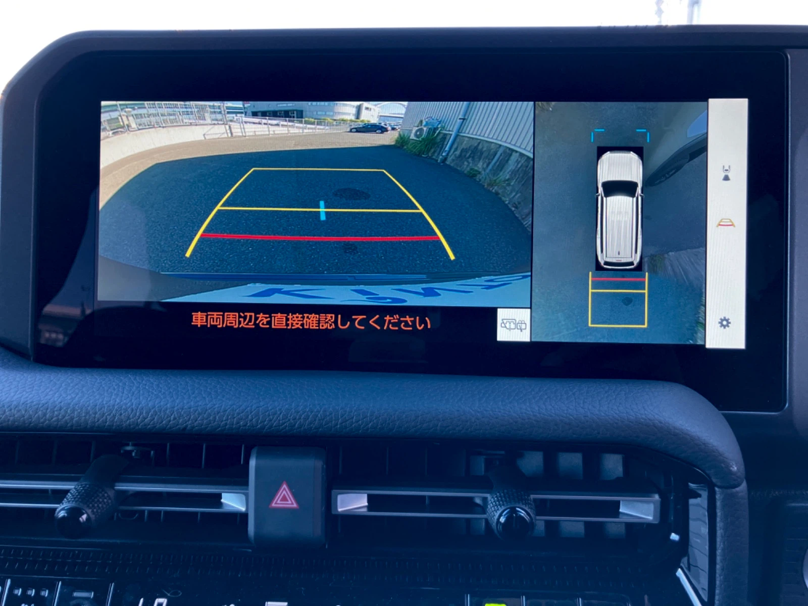 車両の画像