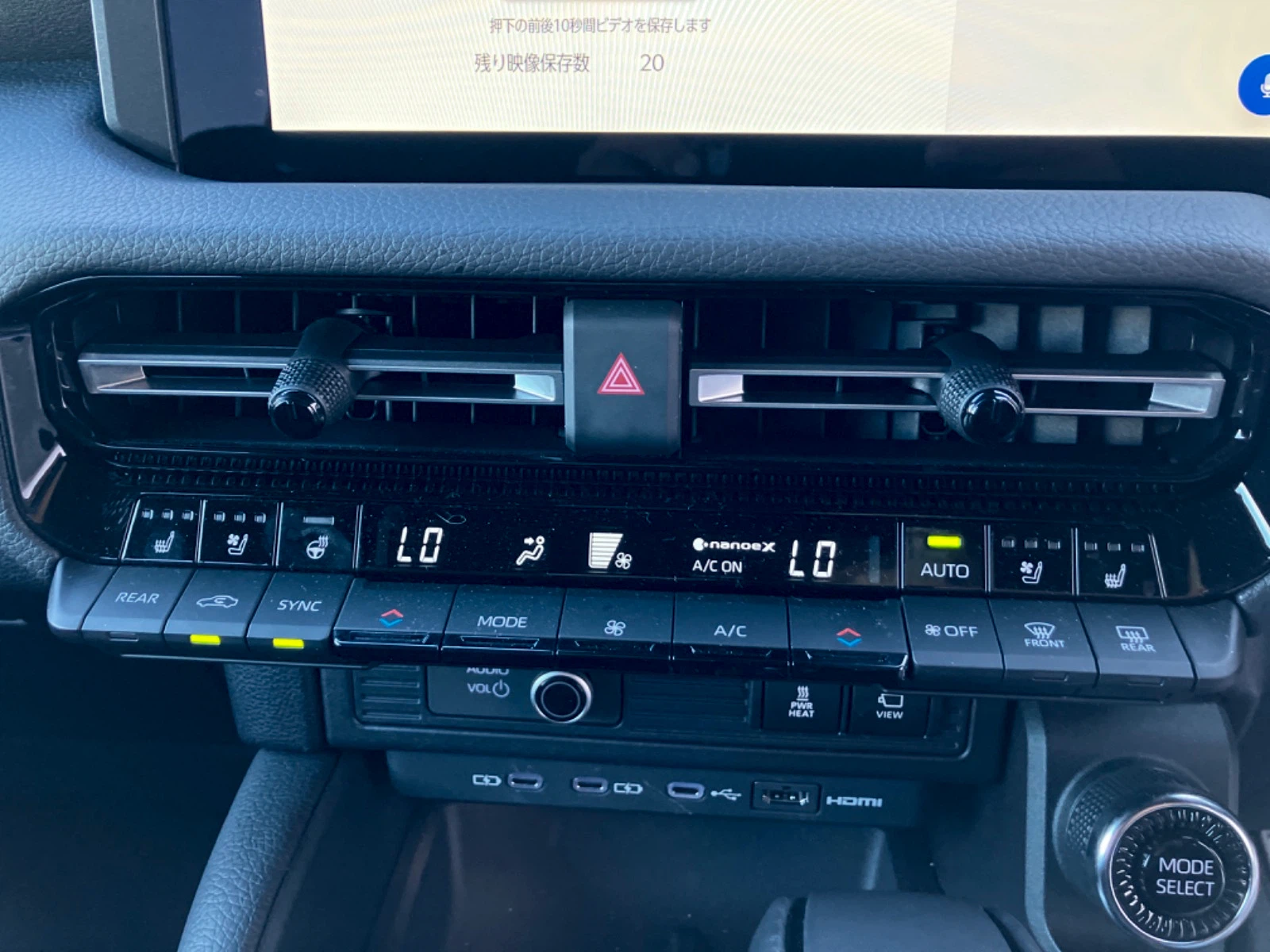 車両の画像