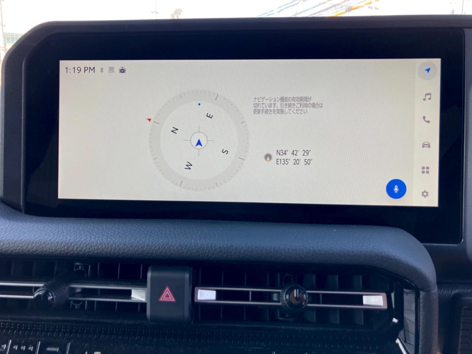 車両の画像