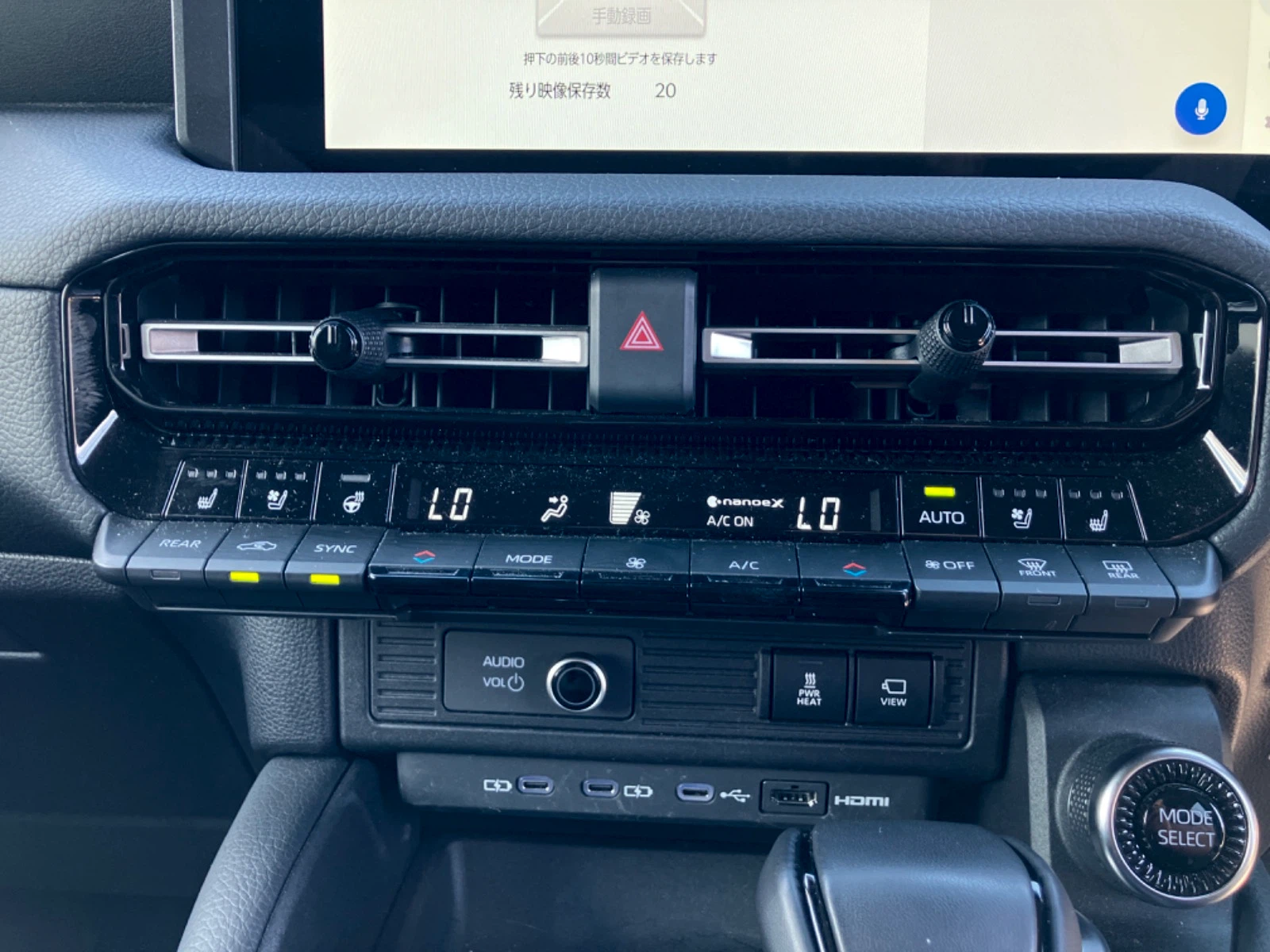 車両の画像