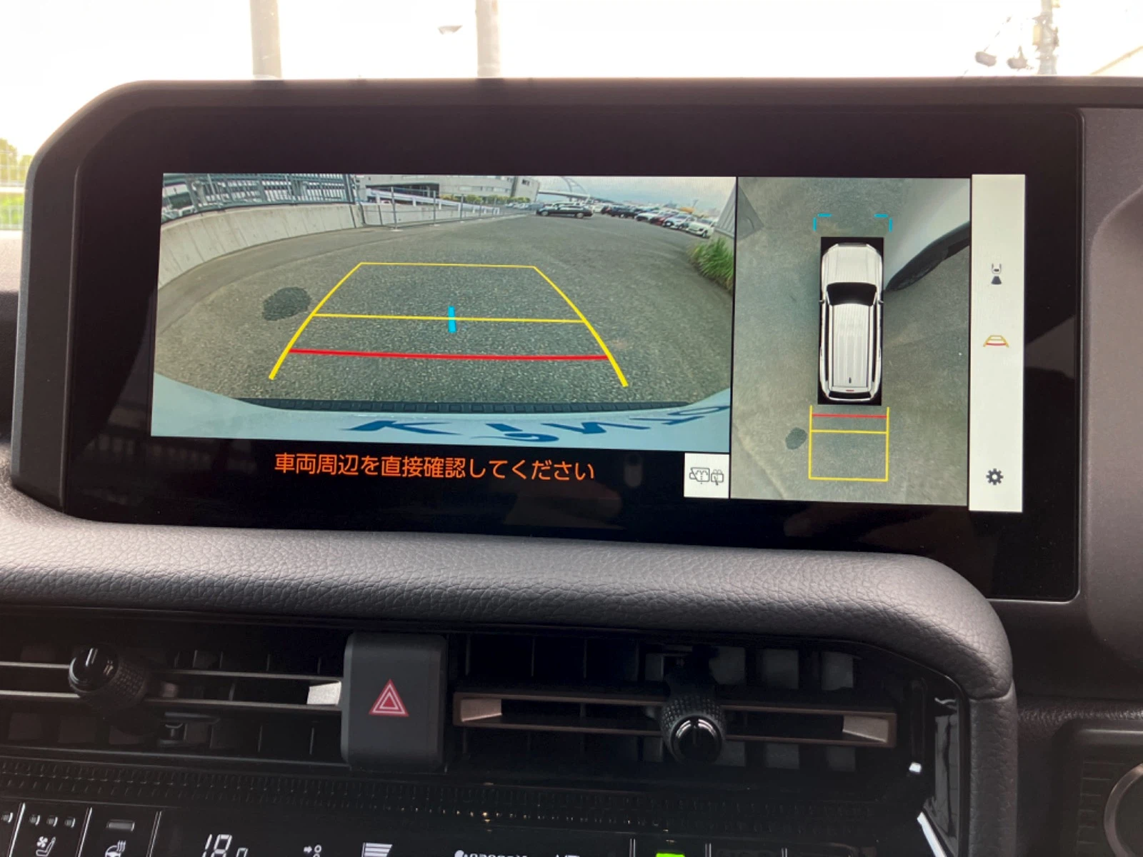 車両の画像