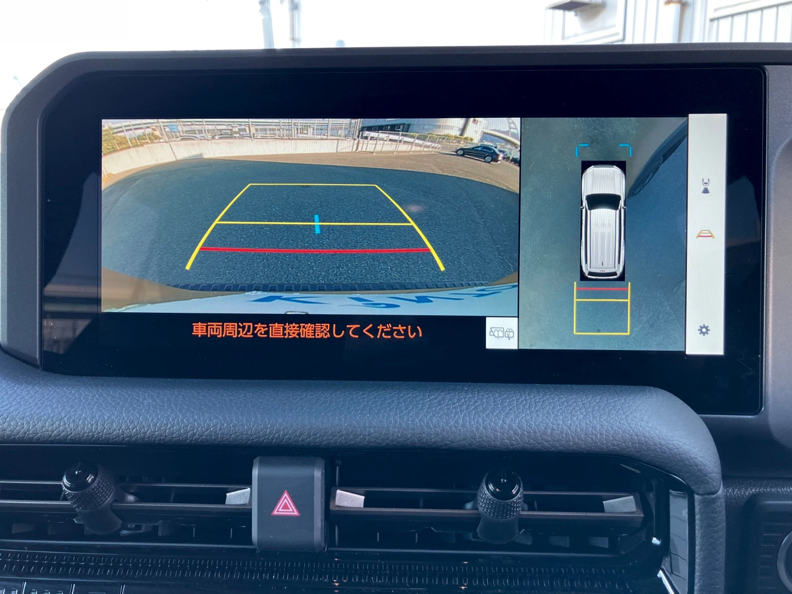 車両の画像