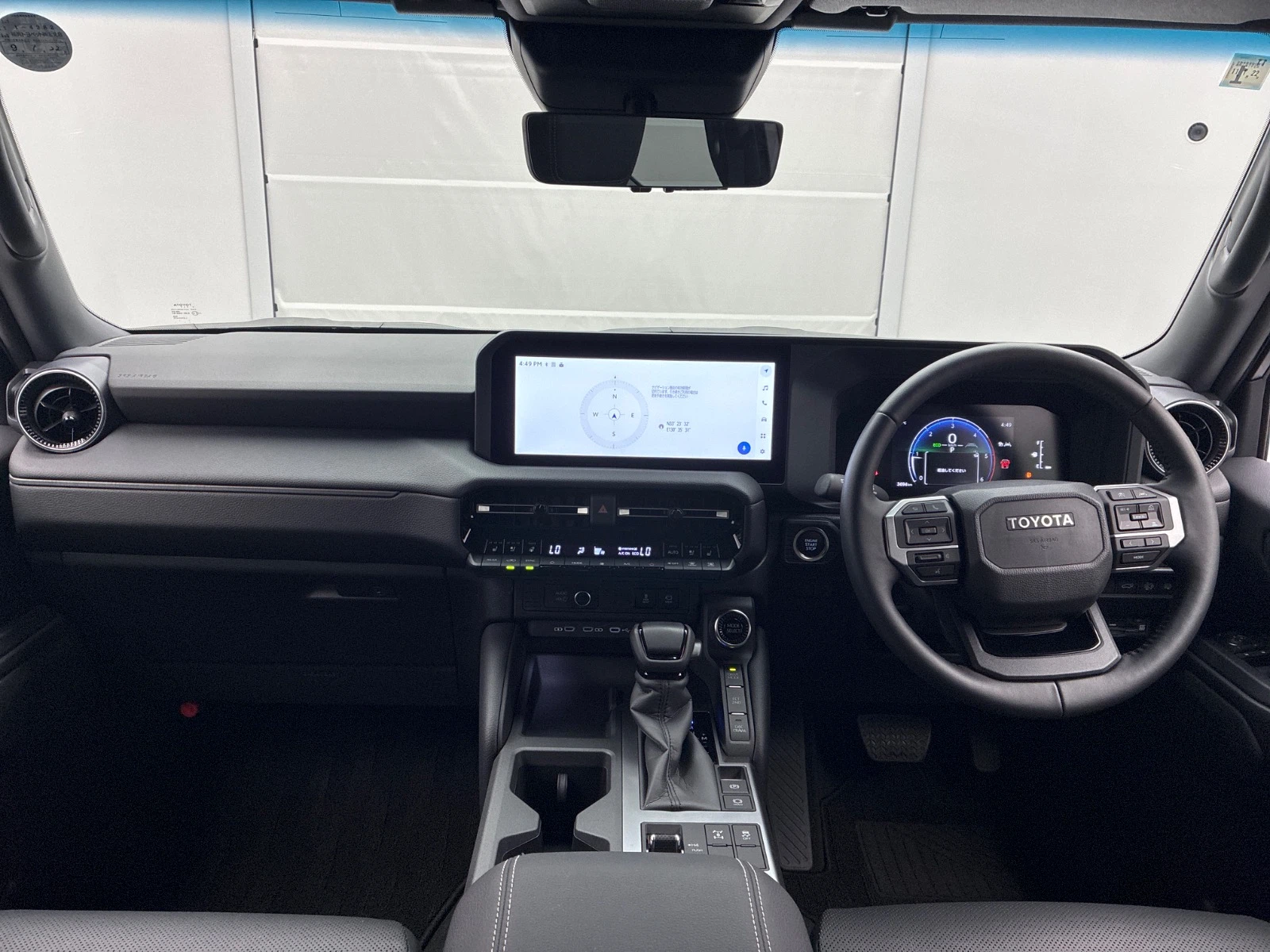 車両の画像