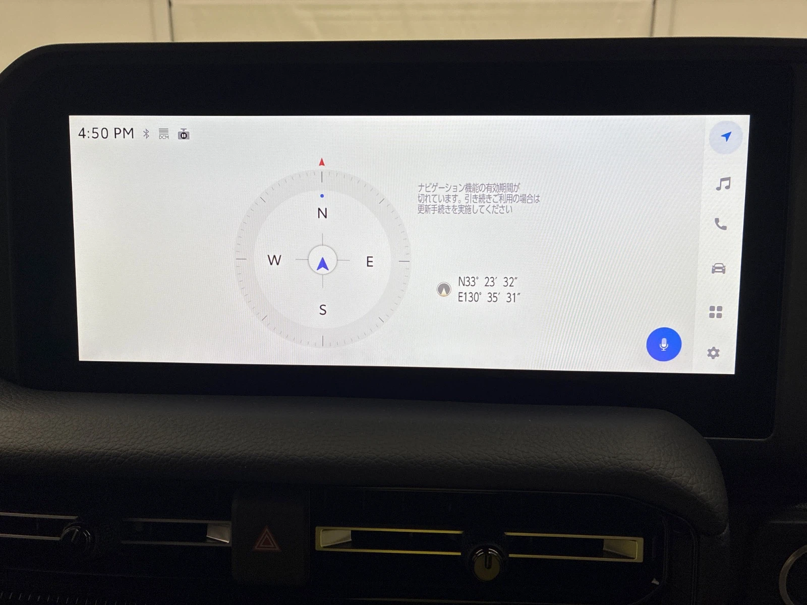 車両の画像