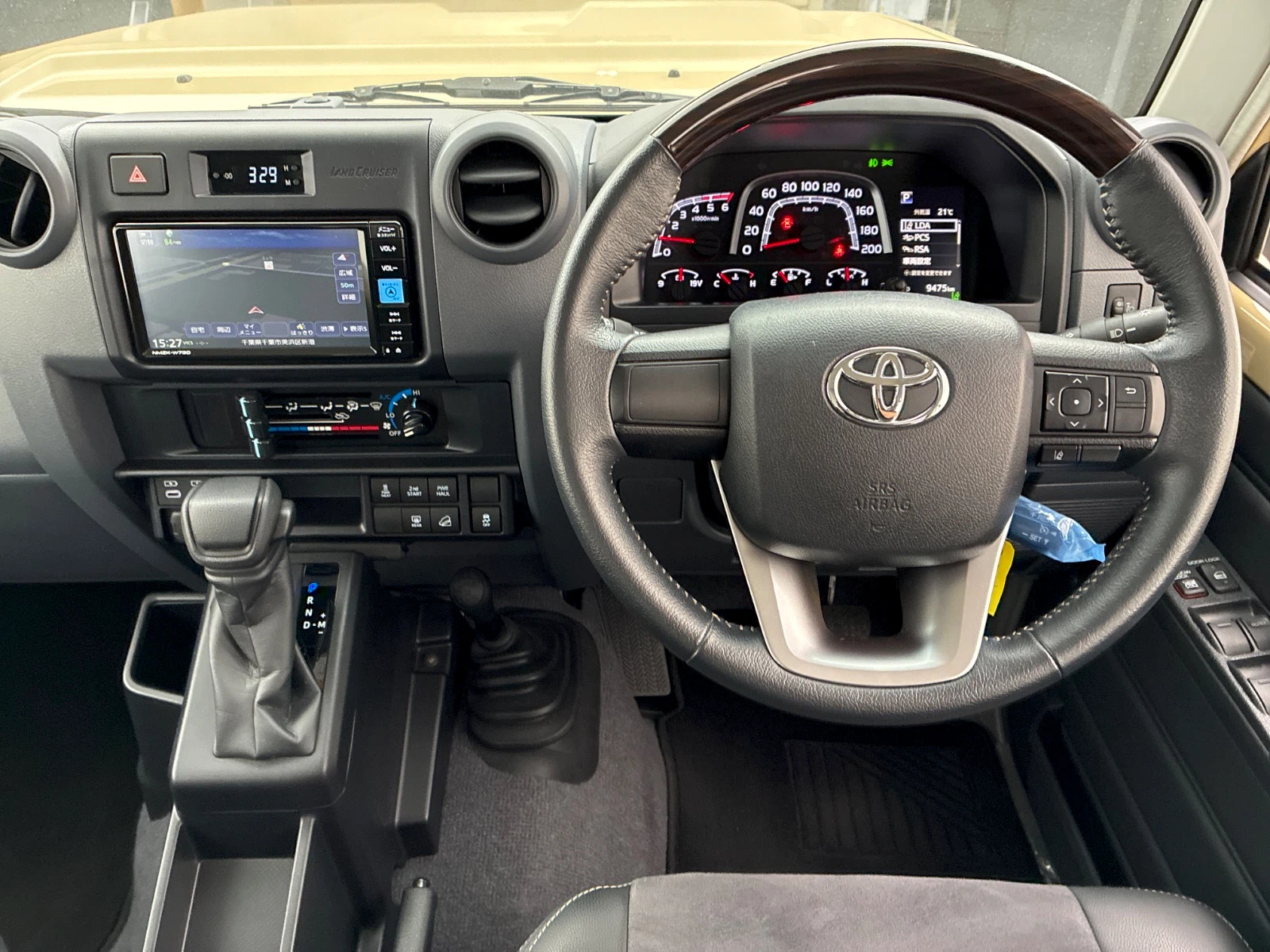 車両の画像