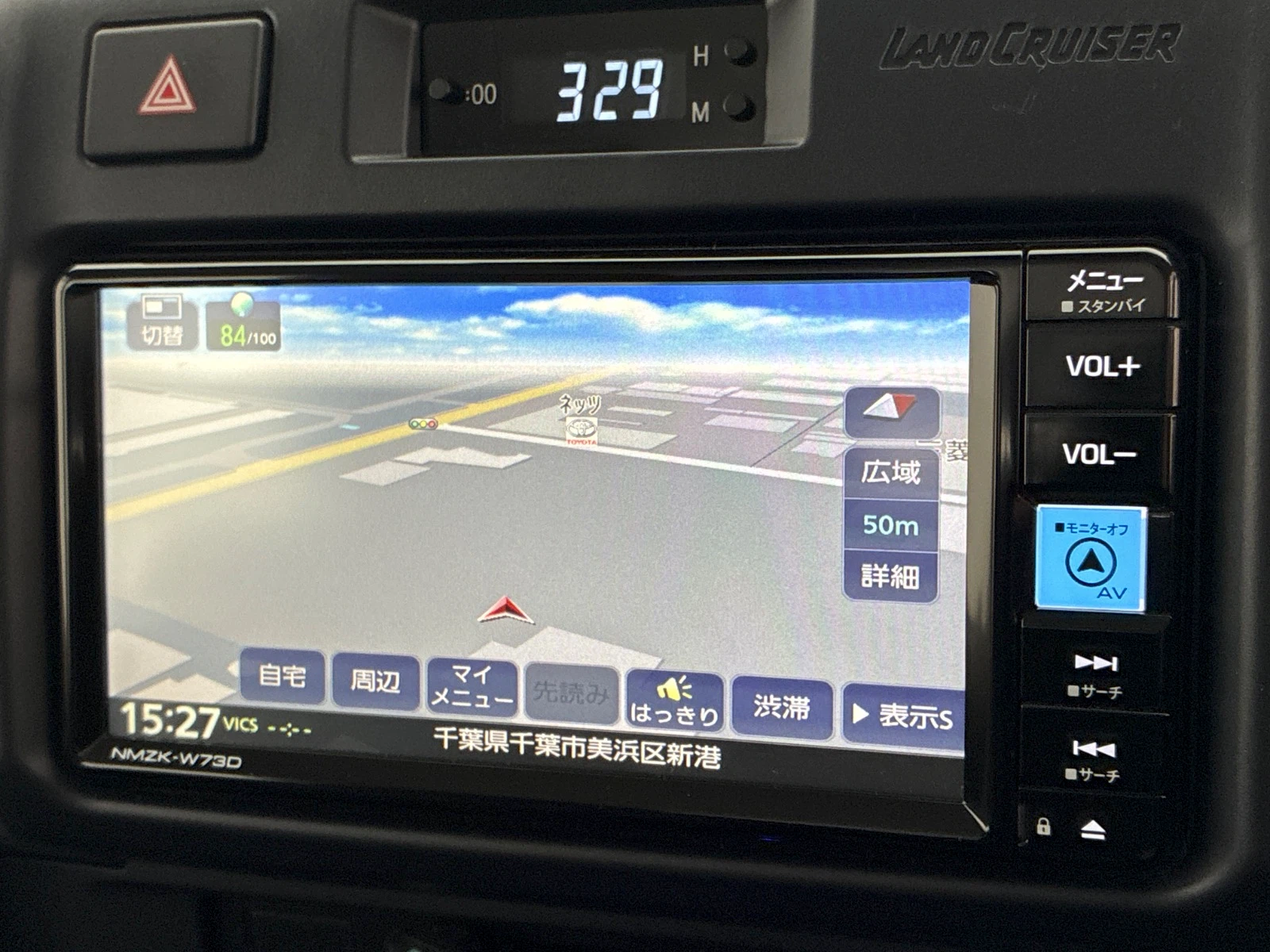車両の画像