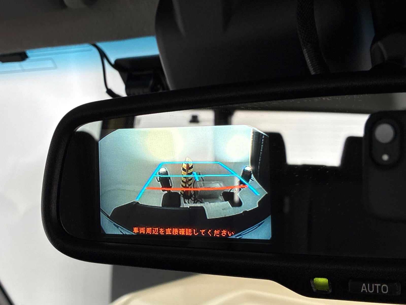 車両の画像