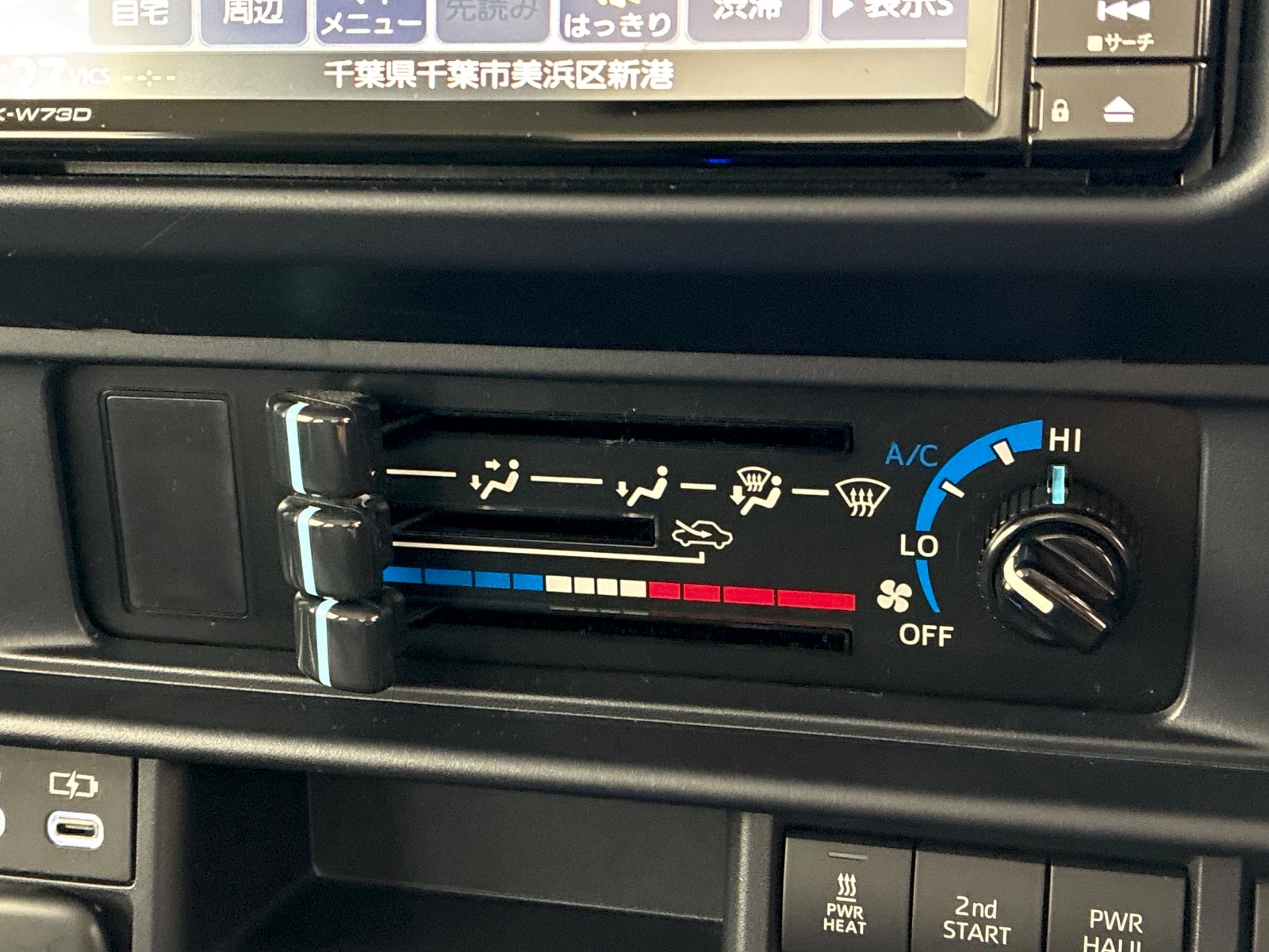 車両の画像