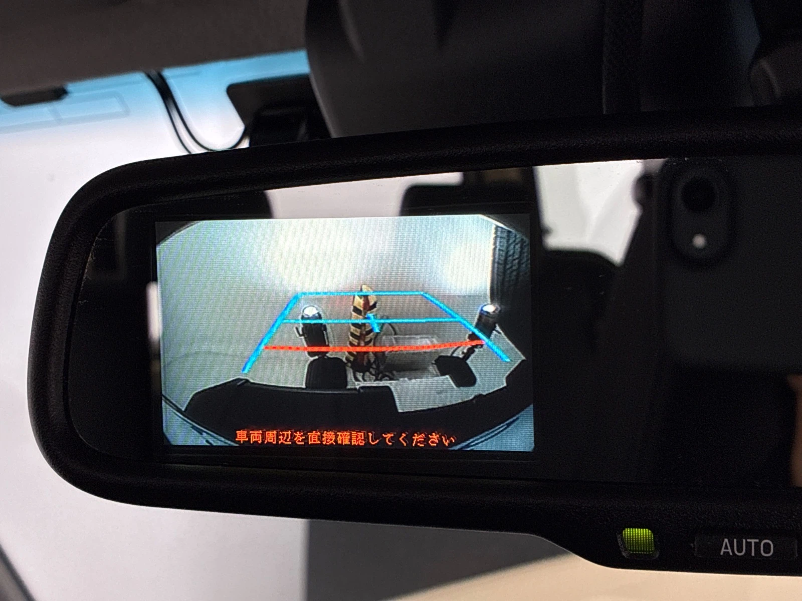 車両の画像