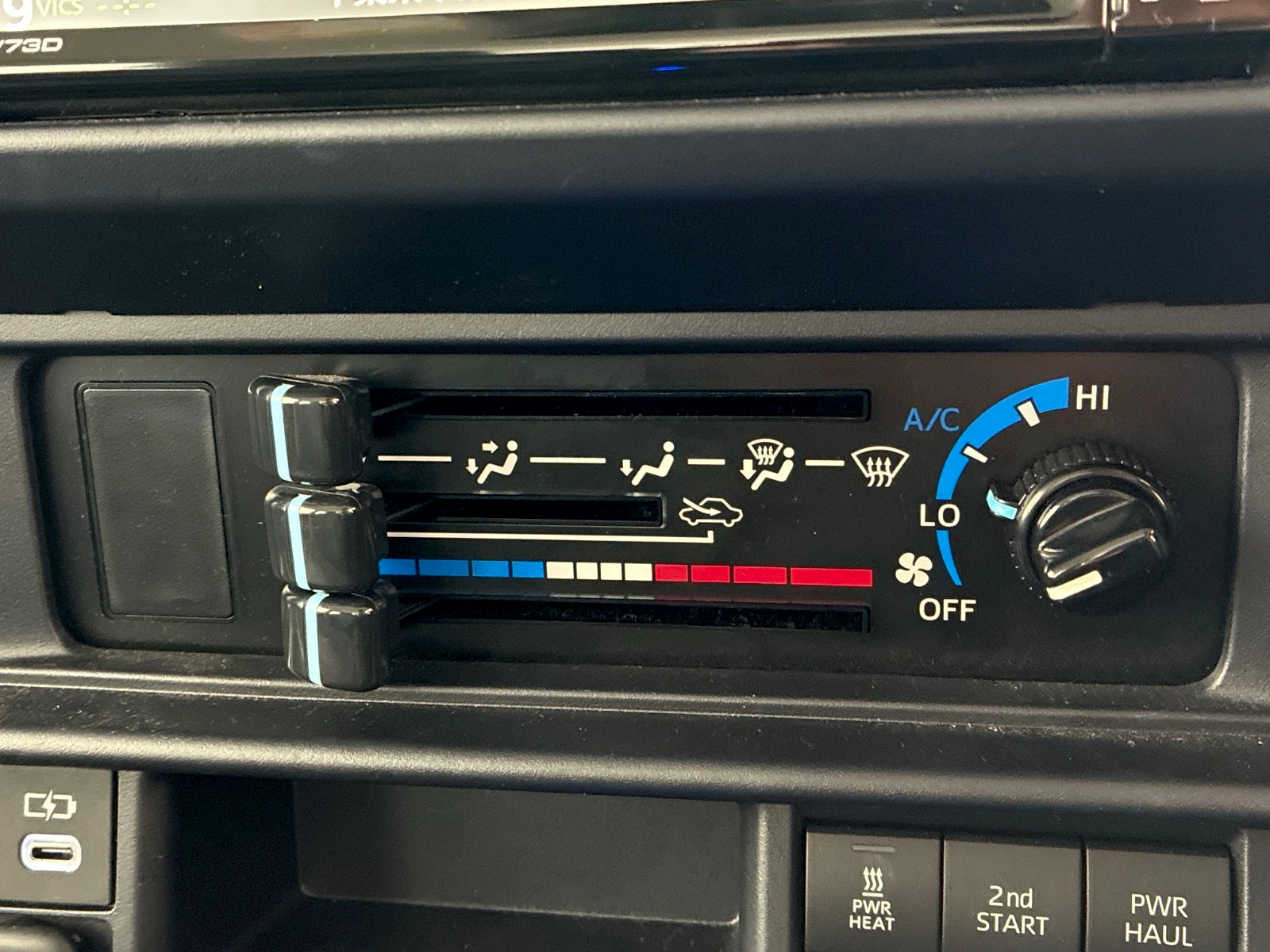 車両の画像