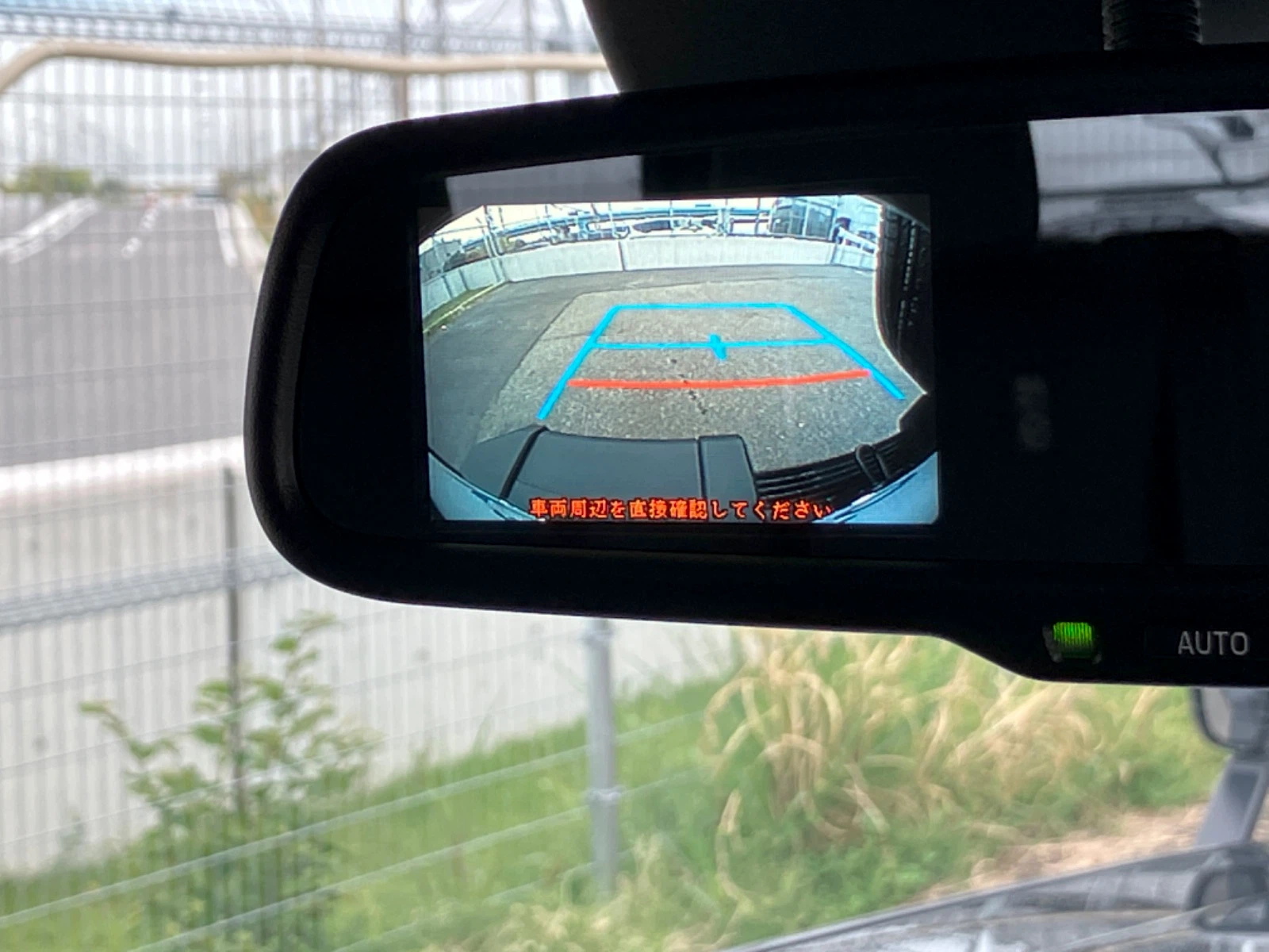 車両の画像