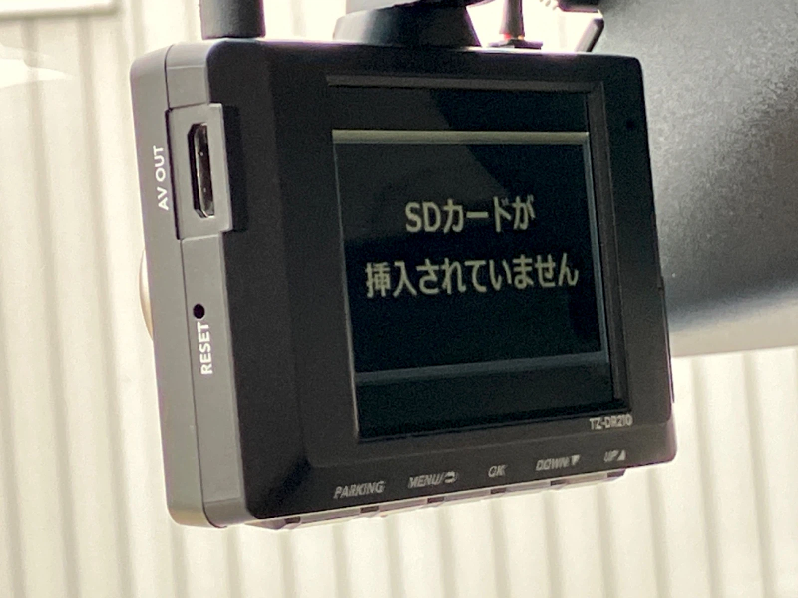 車両の画像