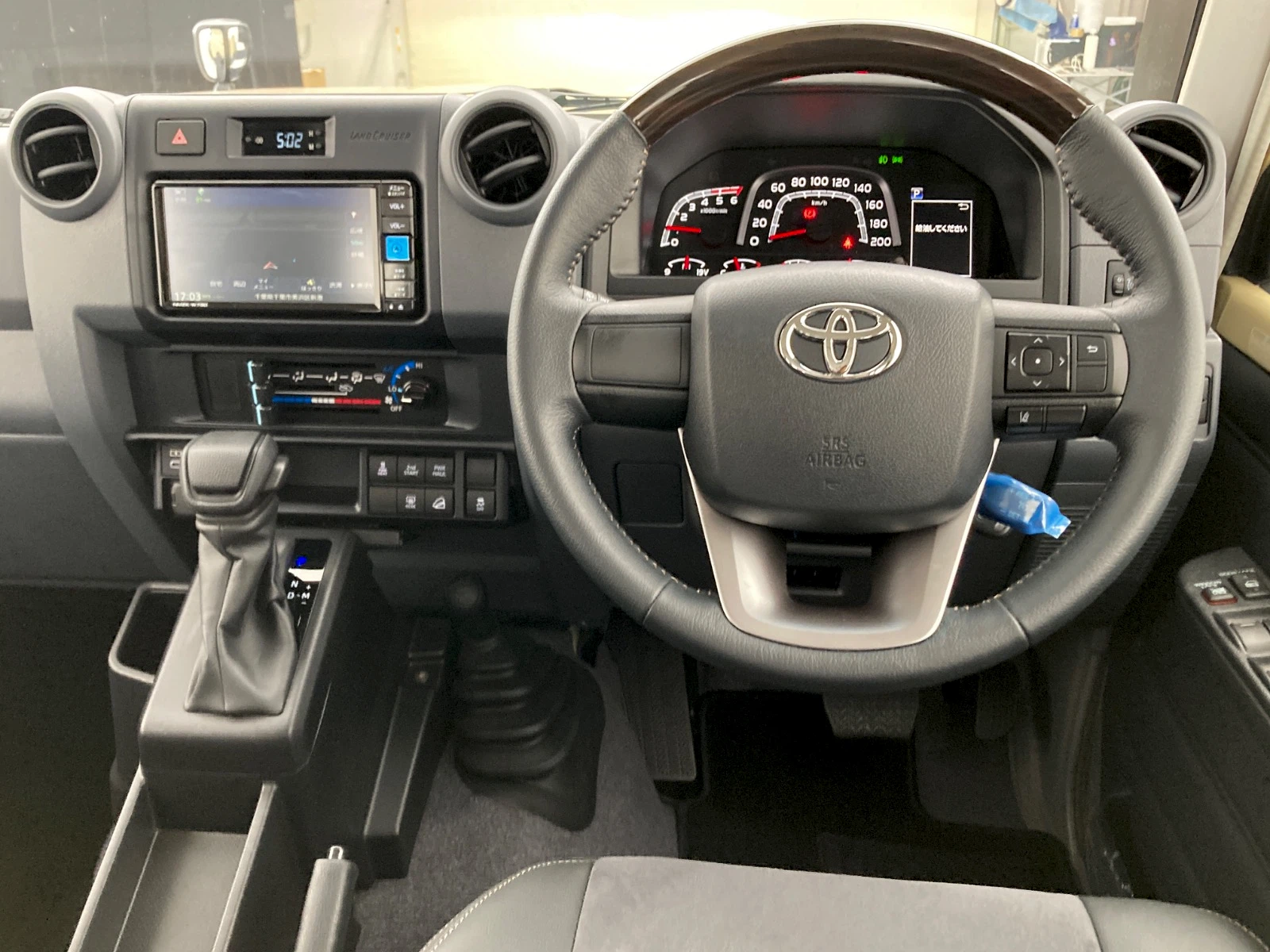 車両の画像