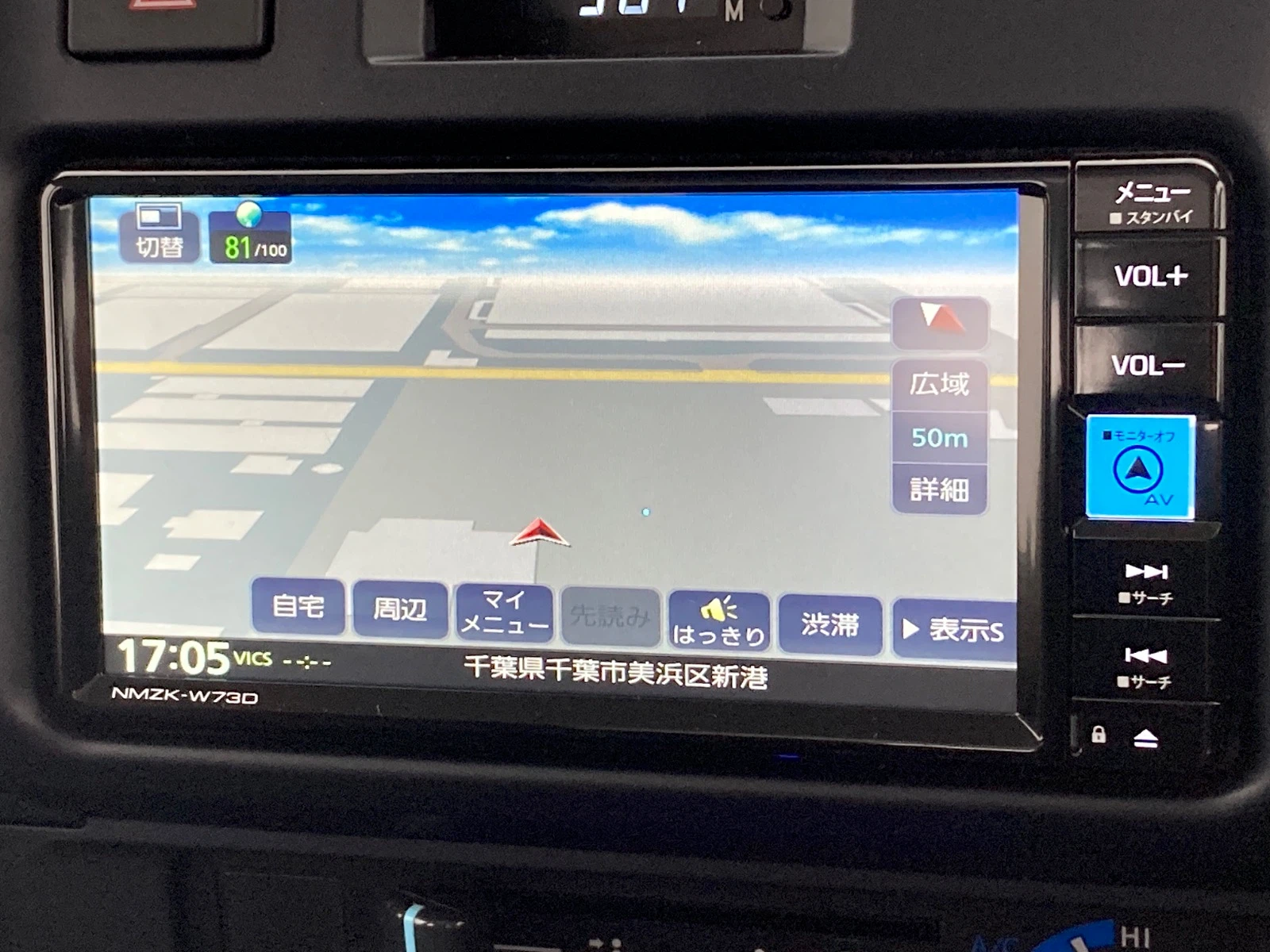 車両の画像