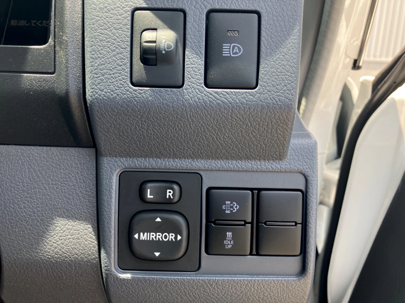 車両の画像
