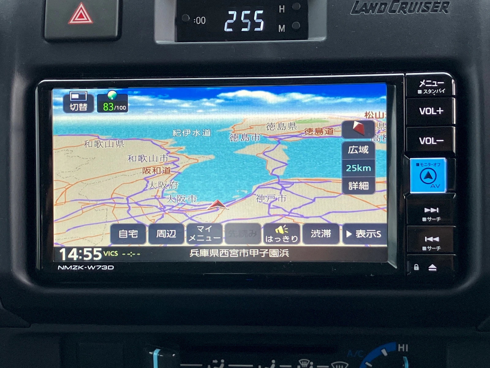 車両の画像