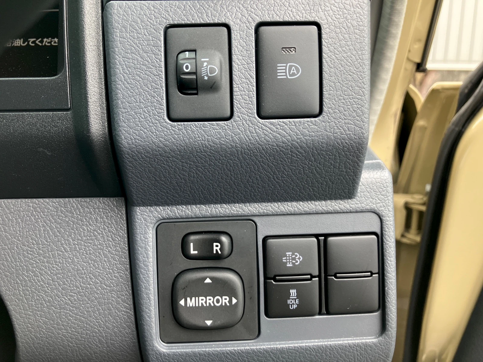 車両の画像
