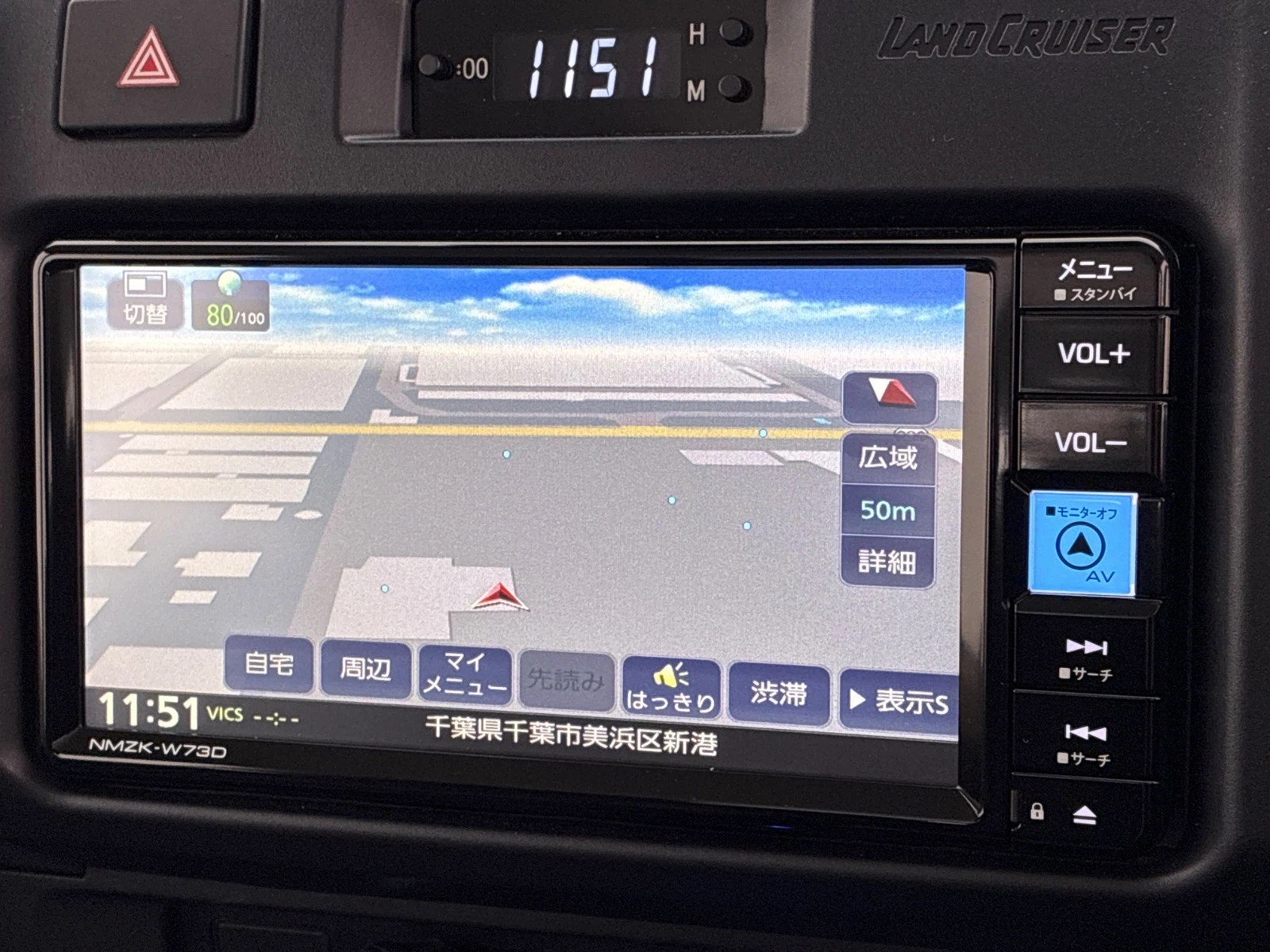 車両の画像